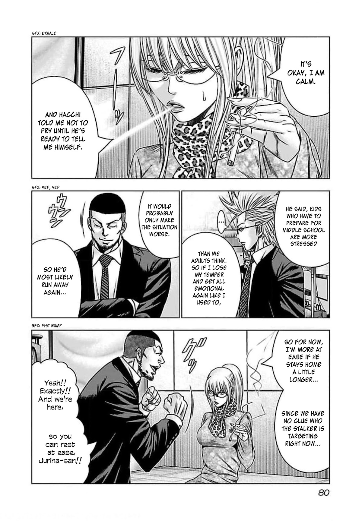 Bouncer Chapter 70 page 11 - Chapter 70