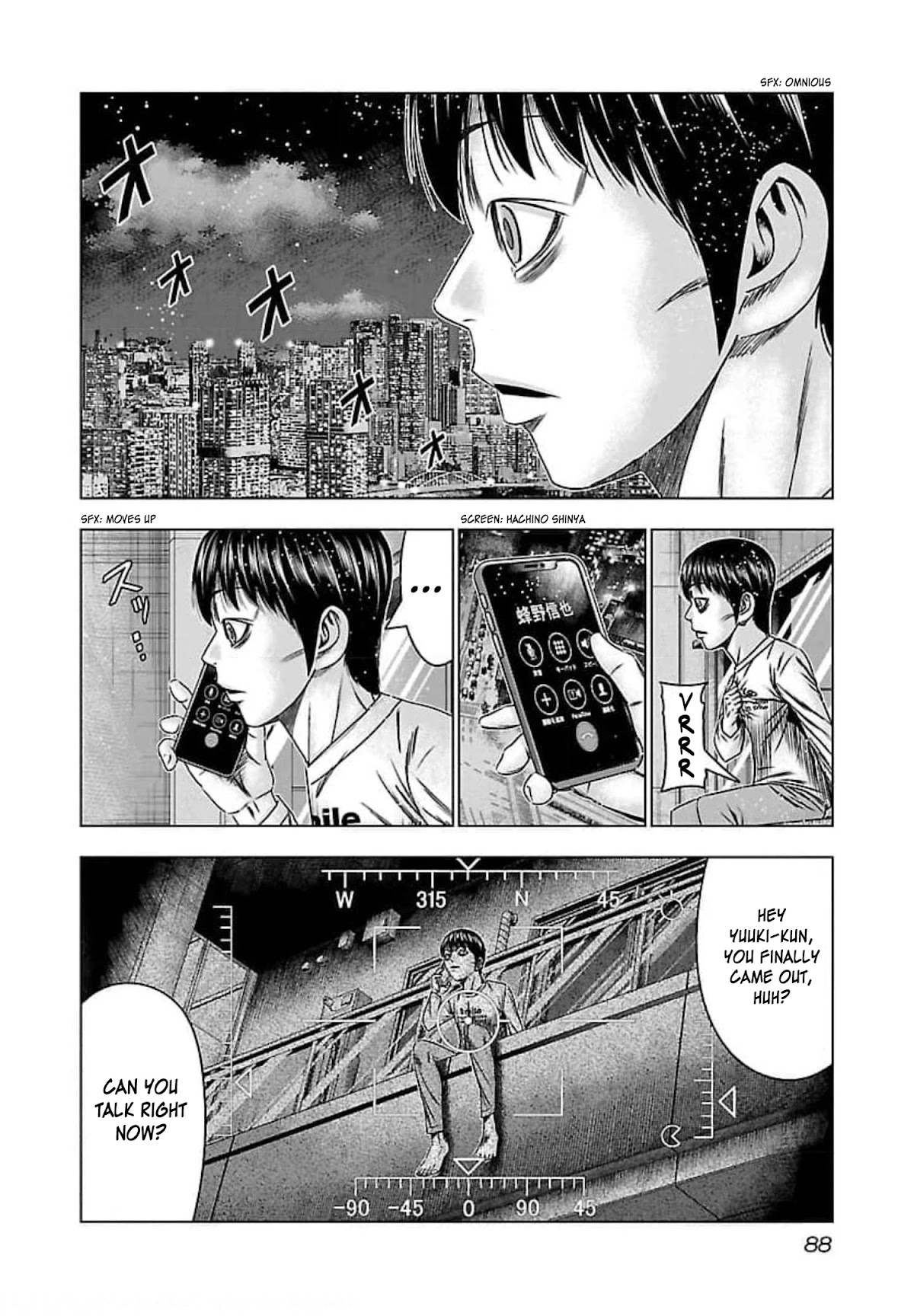 Bouncer Chapter 70 page 19 - Chapter 70