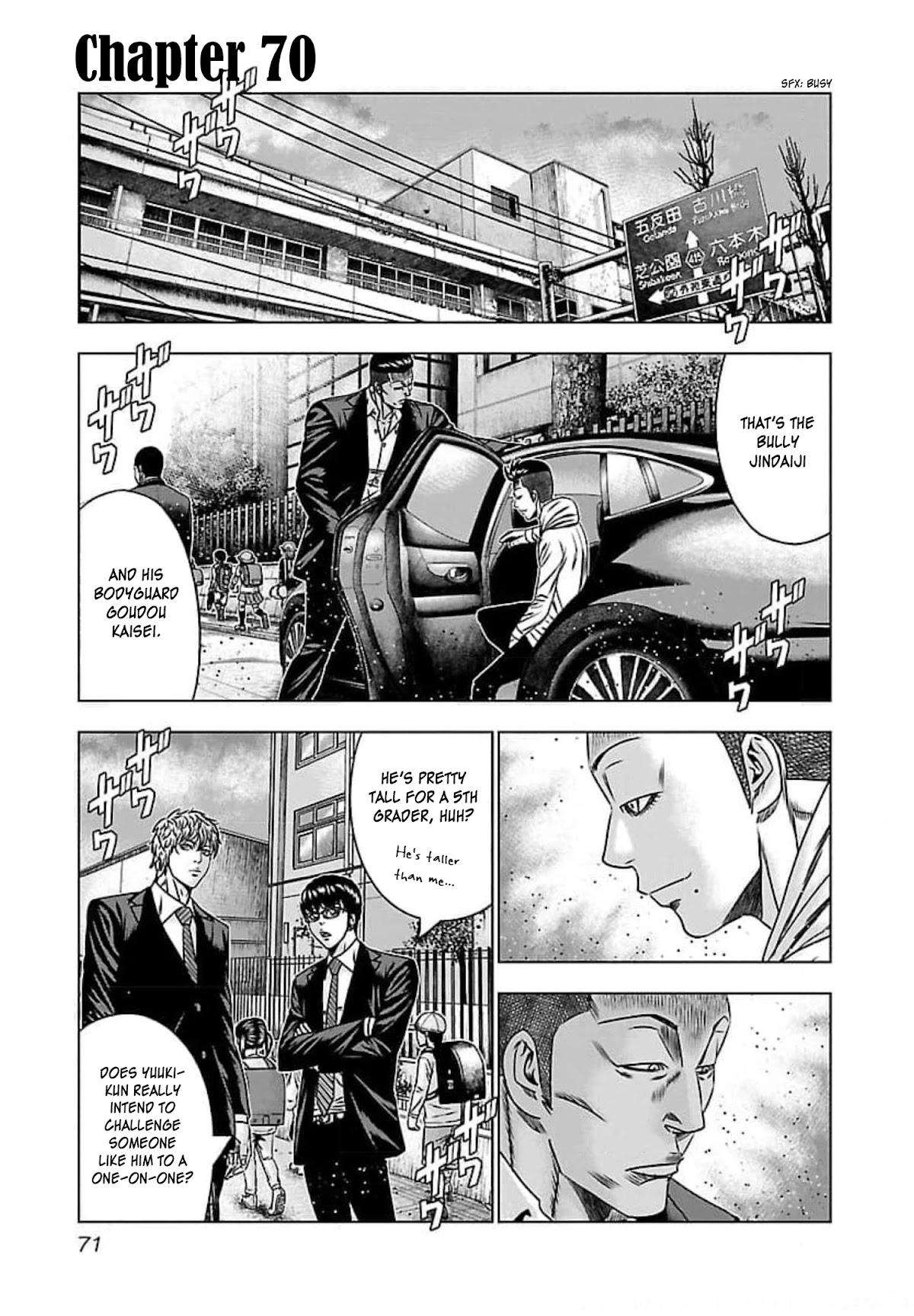Bouncer Chapter 70 page 2 - Chapter 70