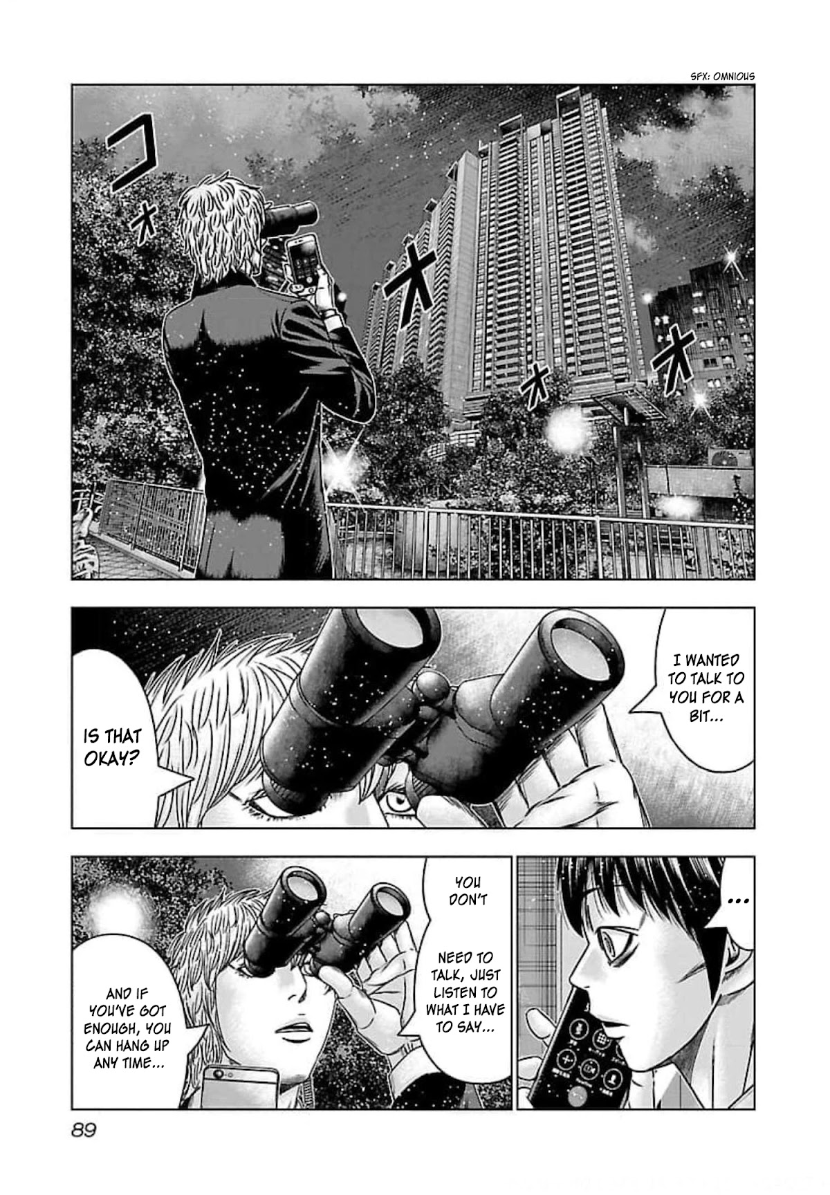 Bouncer Chapter 70 page 20 - Chapter 70