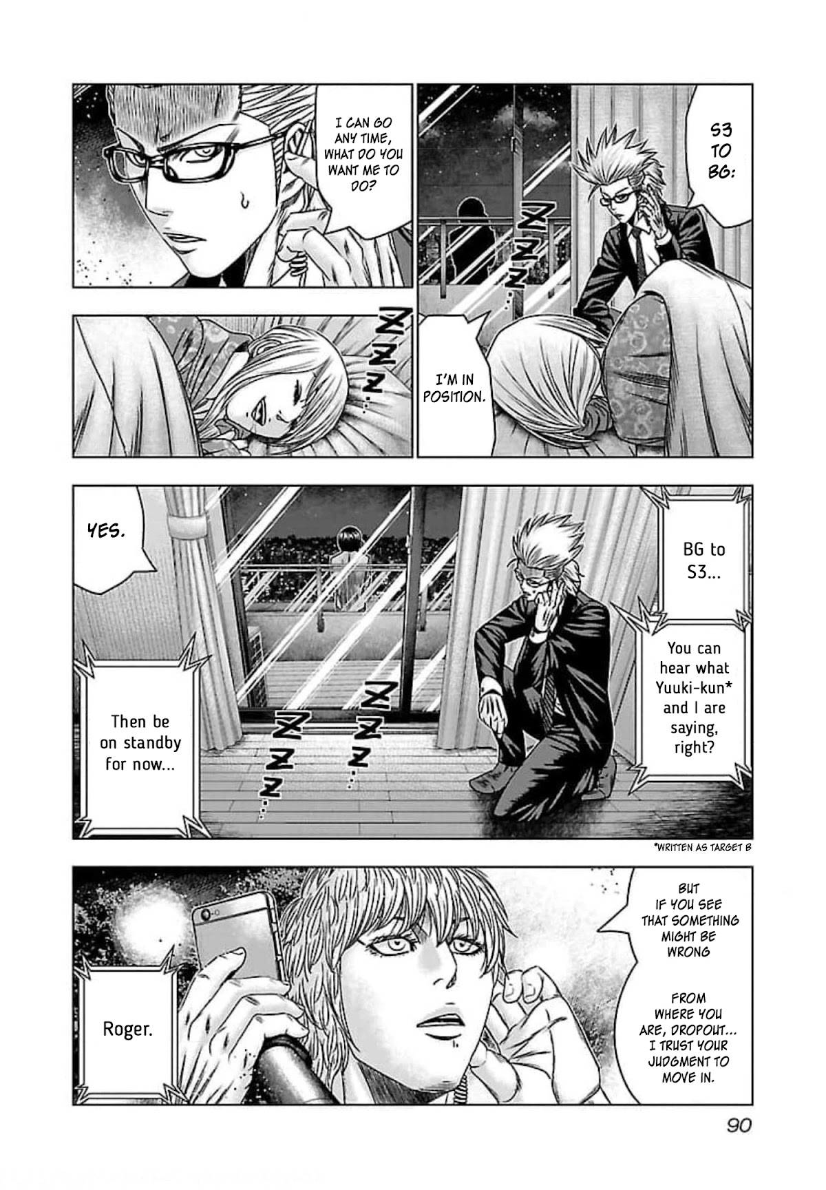 Bouncer Chapter 70 page 21 - Chapter 70