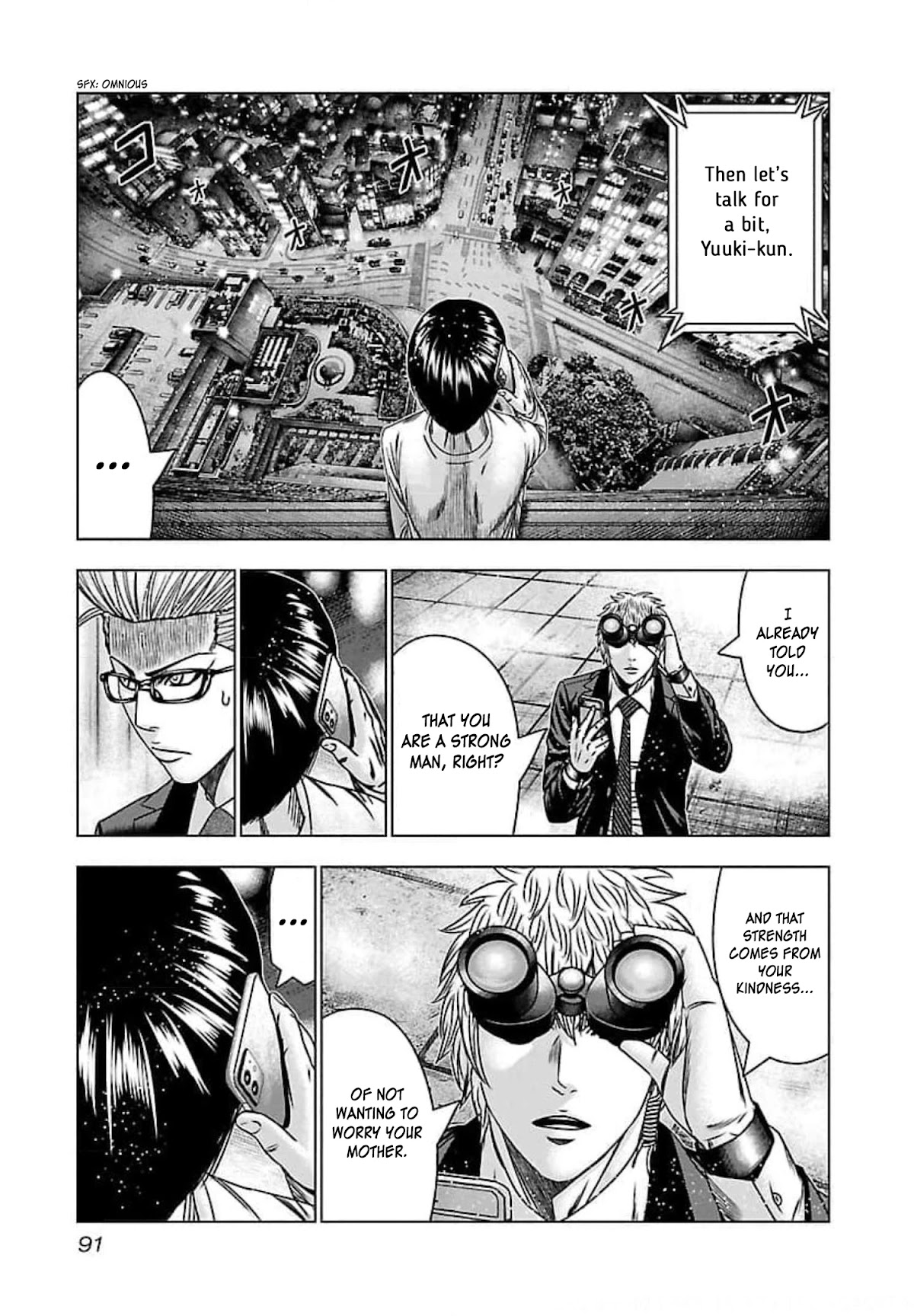 Bouncer Chapter 70 page 22 - Chapter 70