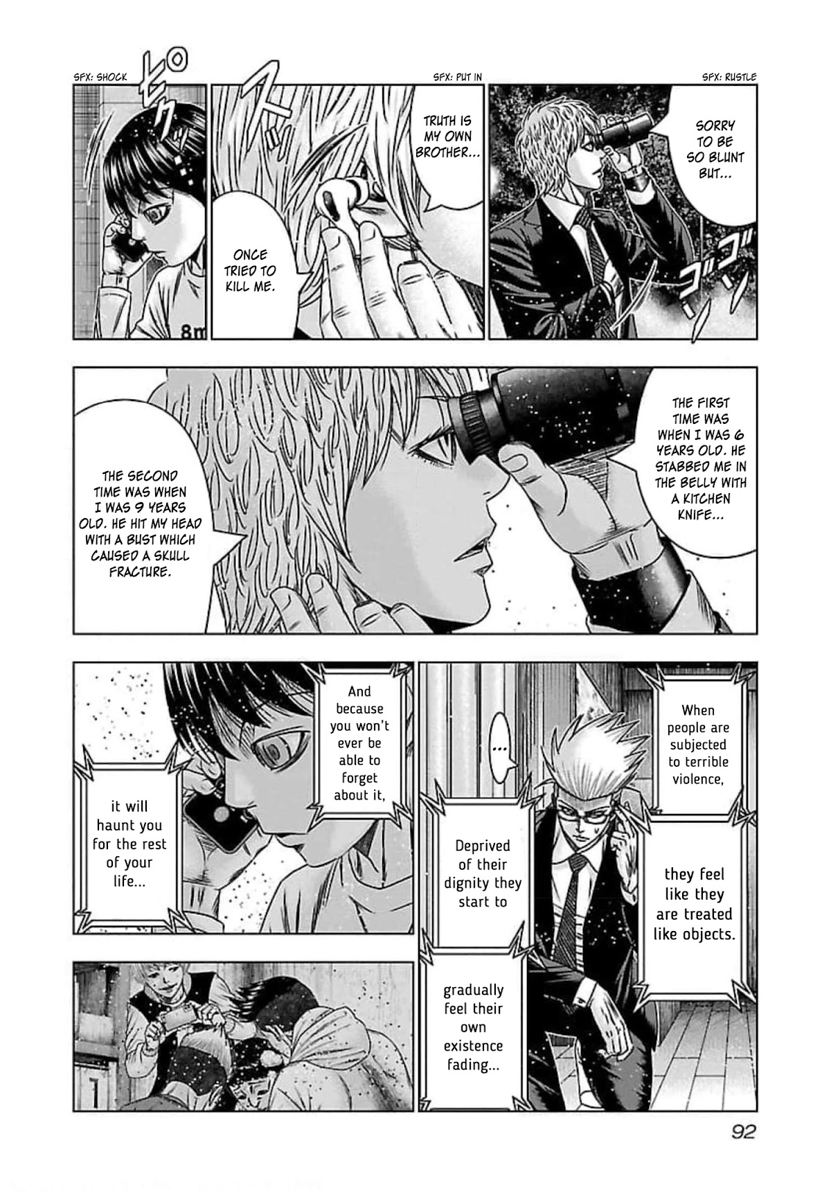 Bouncer Chapter 70 page 23 - Chapter 70