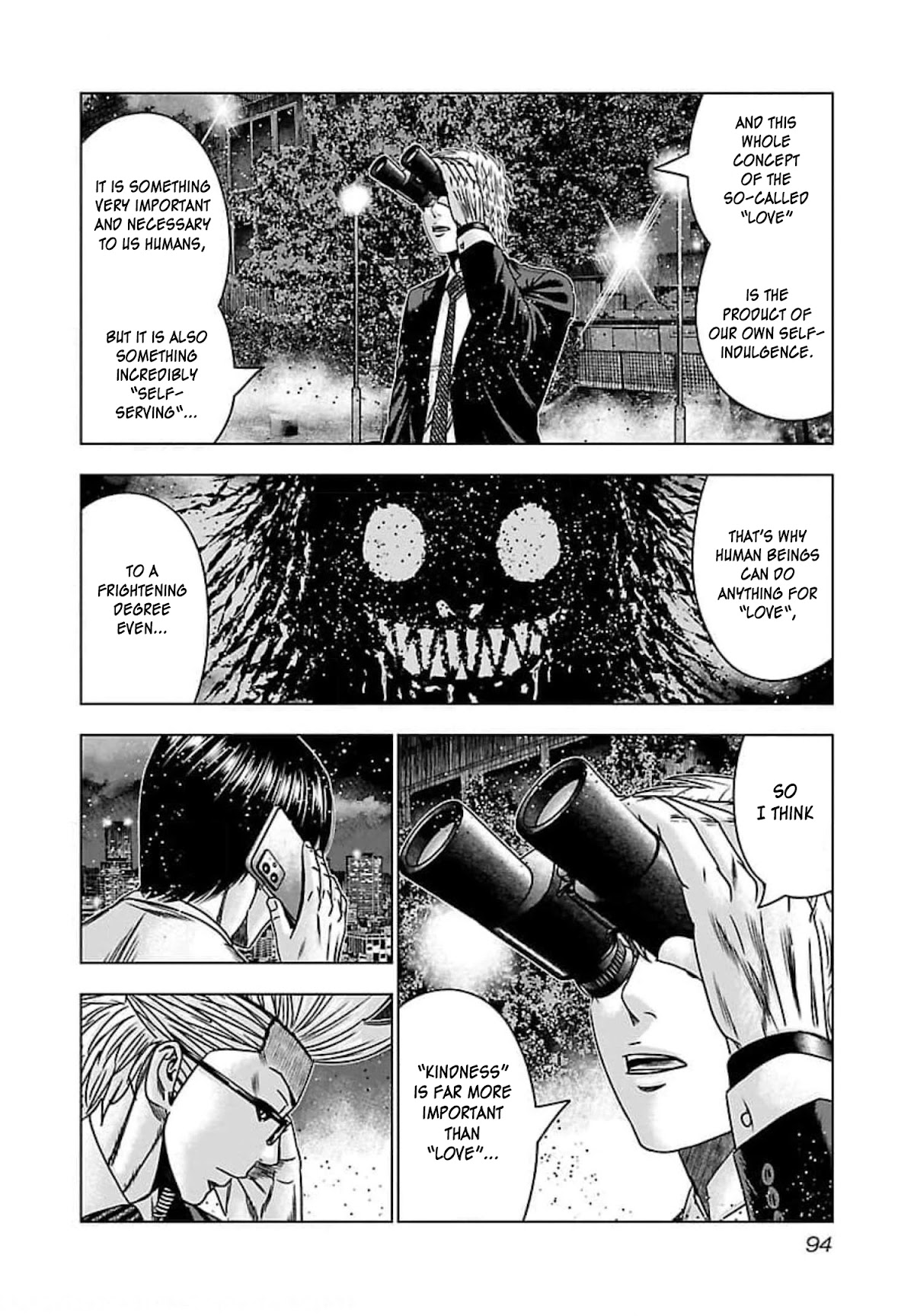 Bouncer Chapter 70 page 25 - Chapter 70