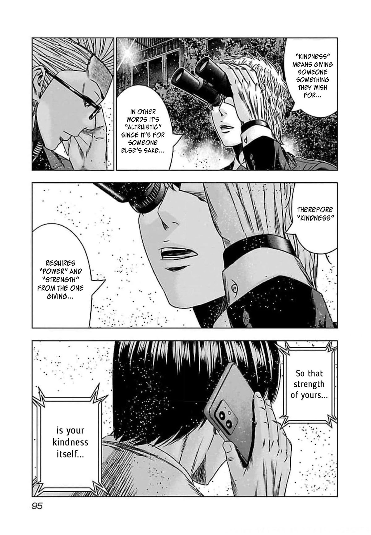 Bouncer Chapter 70 page 26 - Chapter 70