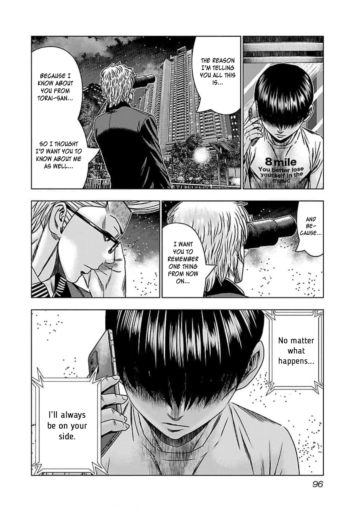 Bouncer Chapter 70 page 27 - Chapter 70