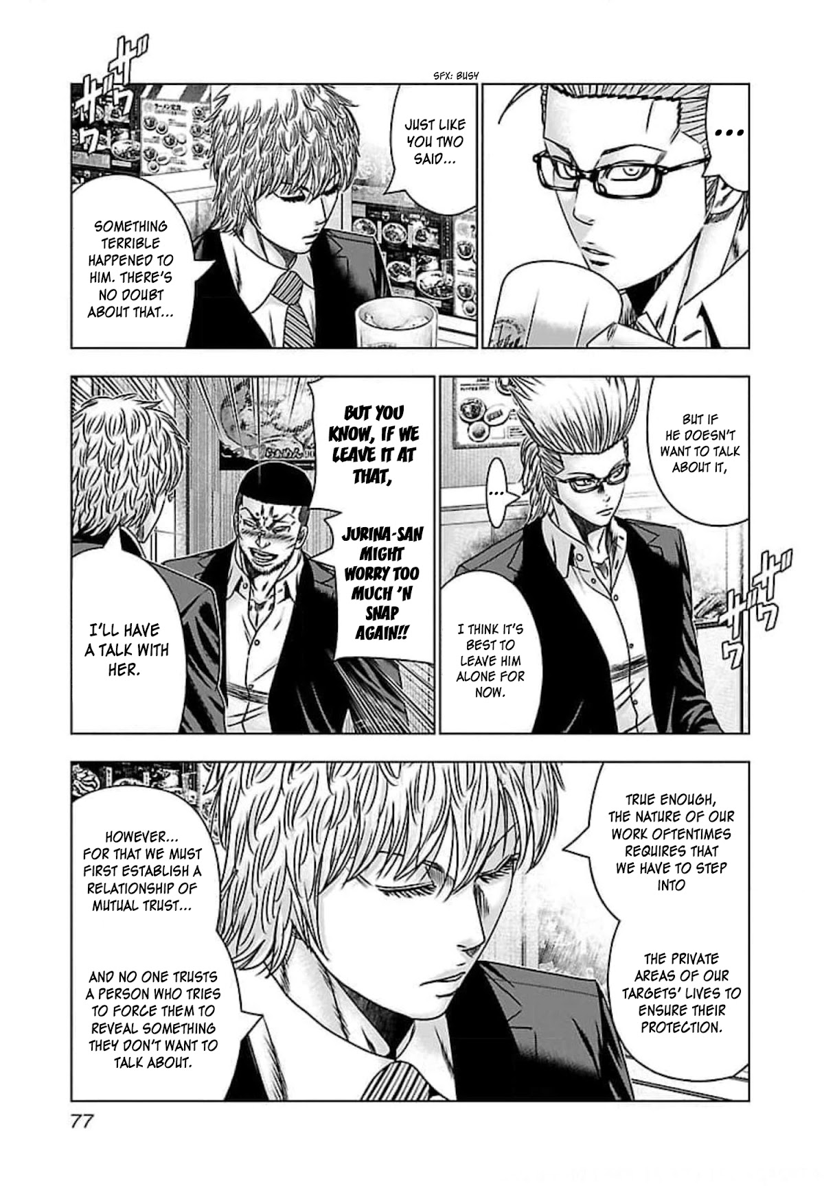 Bouncer Chapter 70 page 8 - Chapter 70