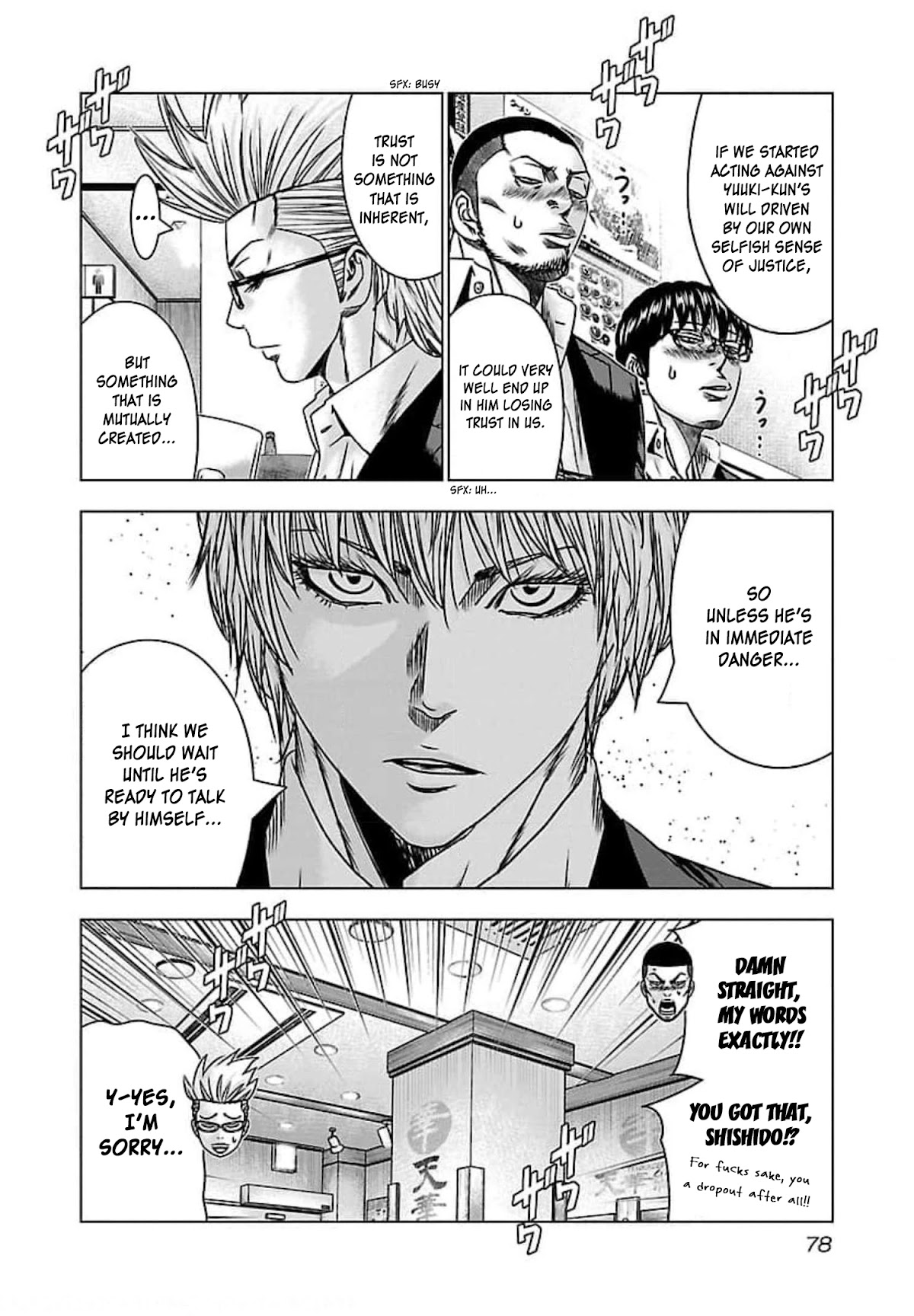 Bouncer Chapter 70 page 9 - Chapter 70