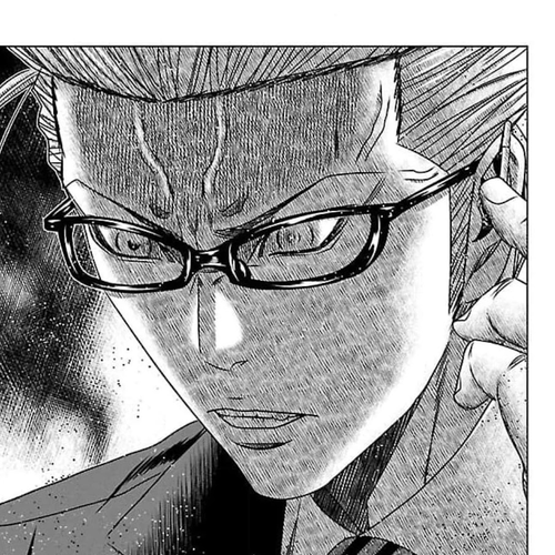 Bouncer Chapter 70 cover