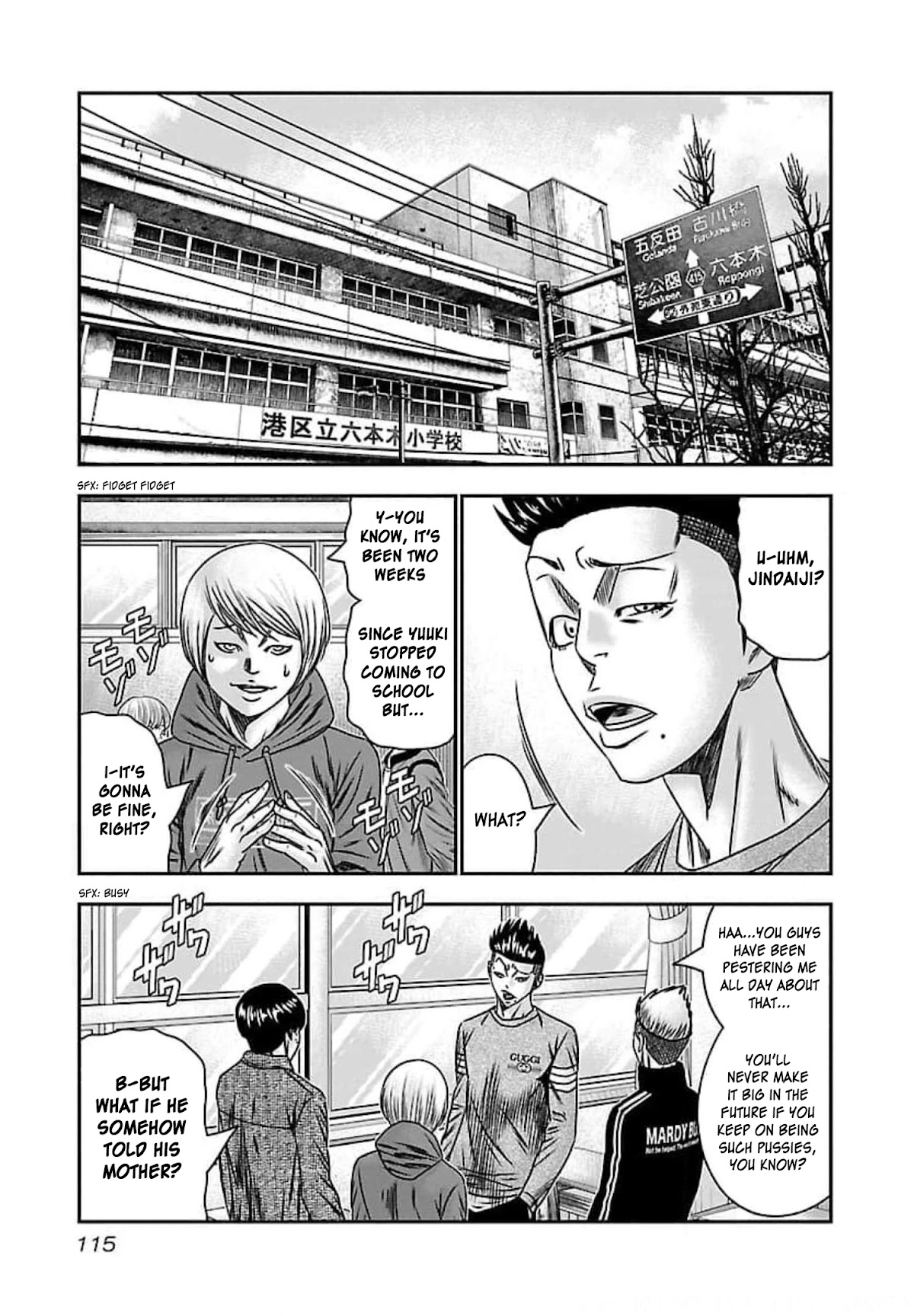Bouncer Chapter 71 page 13 - Chapter 71