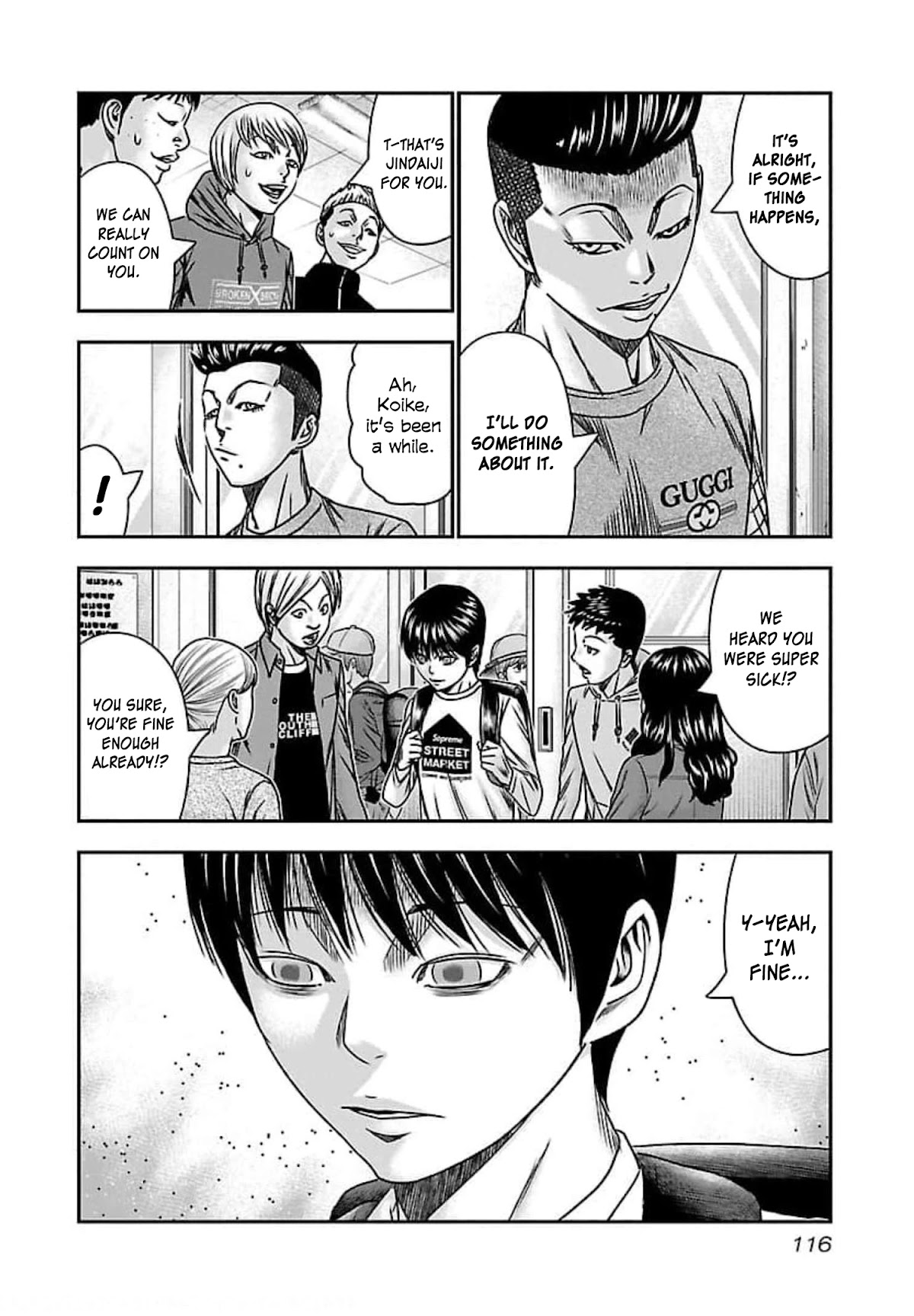 Bouncer Chapter 71 page 14 - Chapter 71
