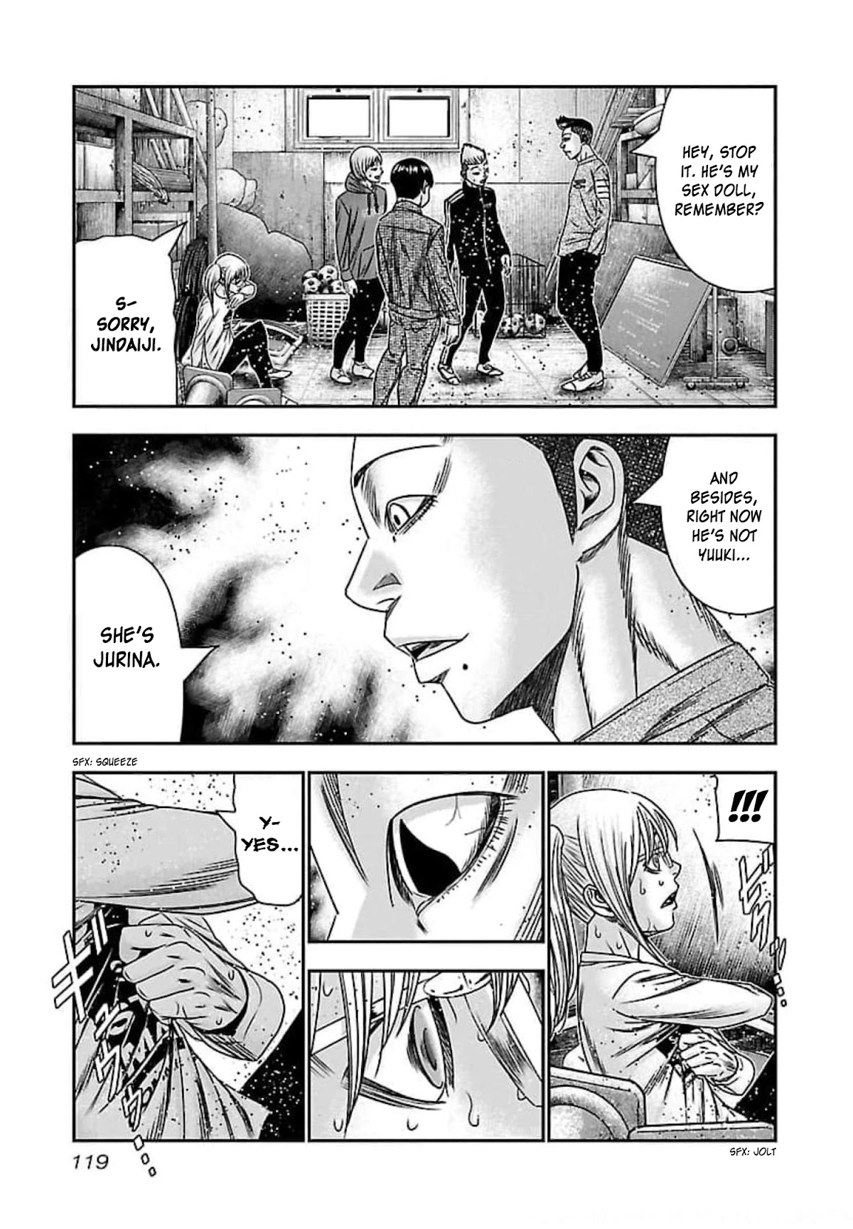 Bouncer Chapter 71 page 17 - Chapter 71