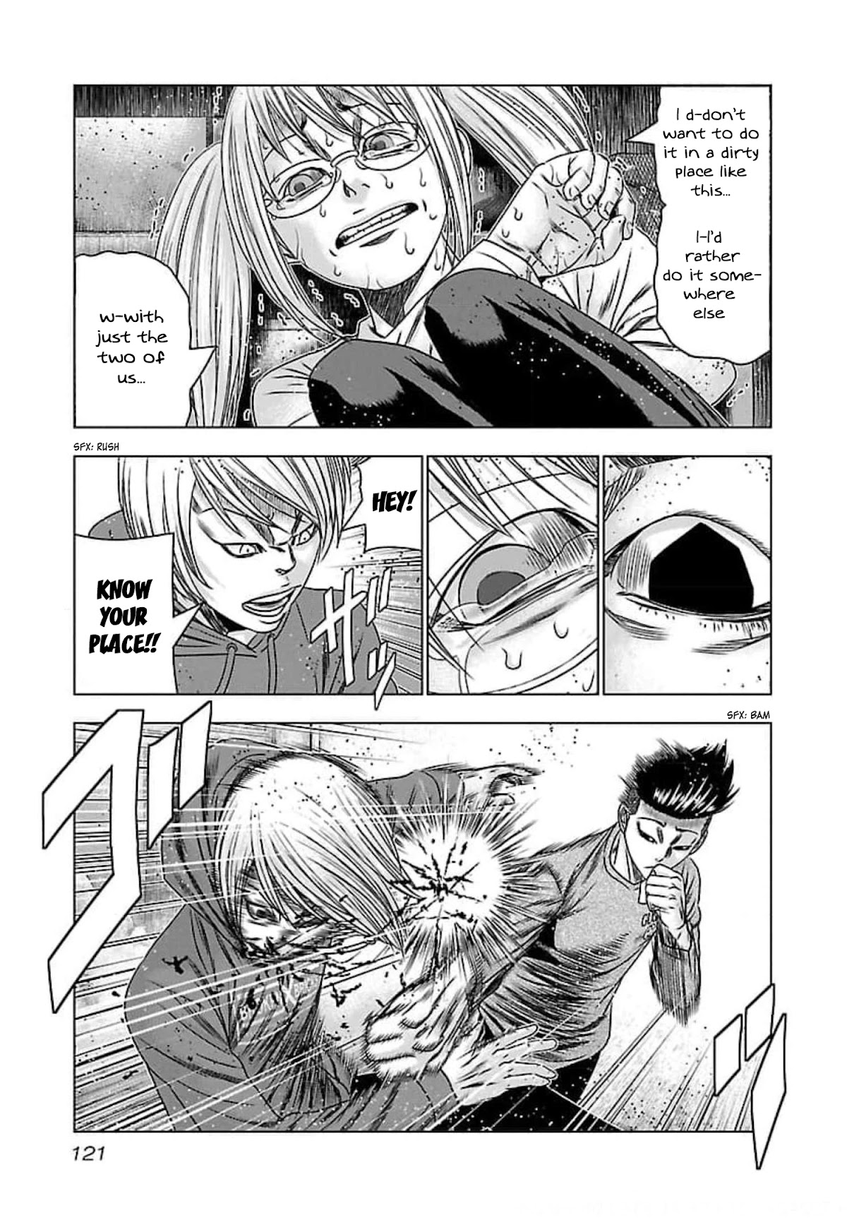 Bouncer Chapter 71 page 19 - Chapter 71