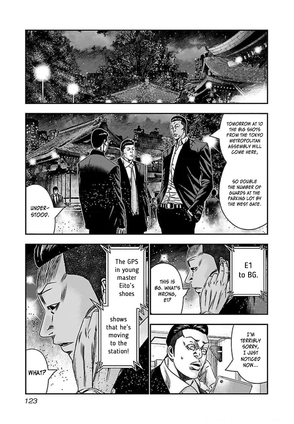 Bouncer Chapter 71 page 21 - Chapter 71