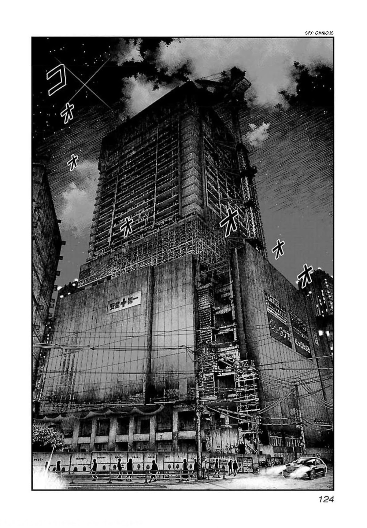 Bouncer Chapter 71 page 22 - Chapter 71