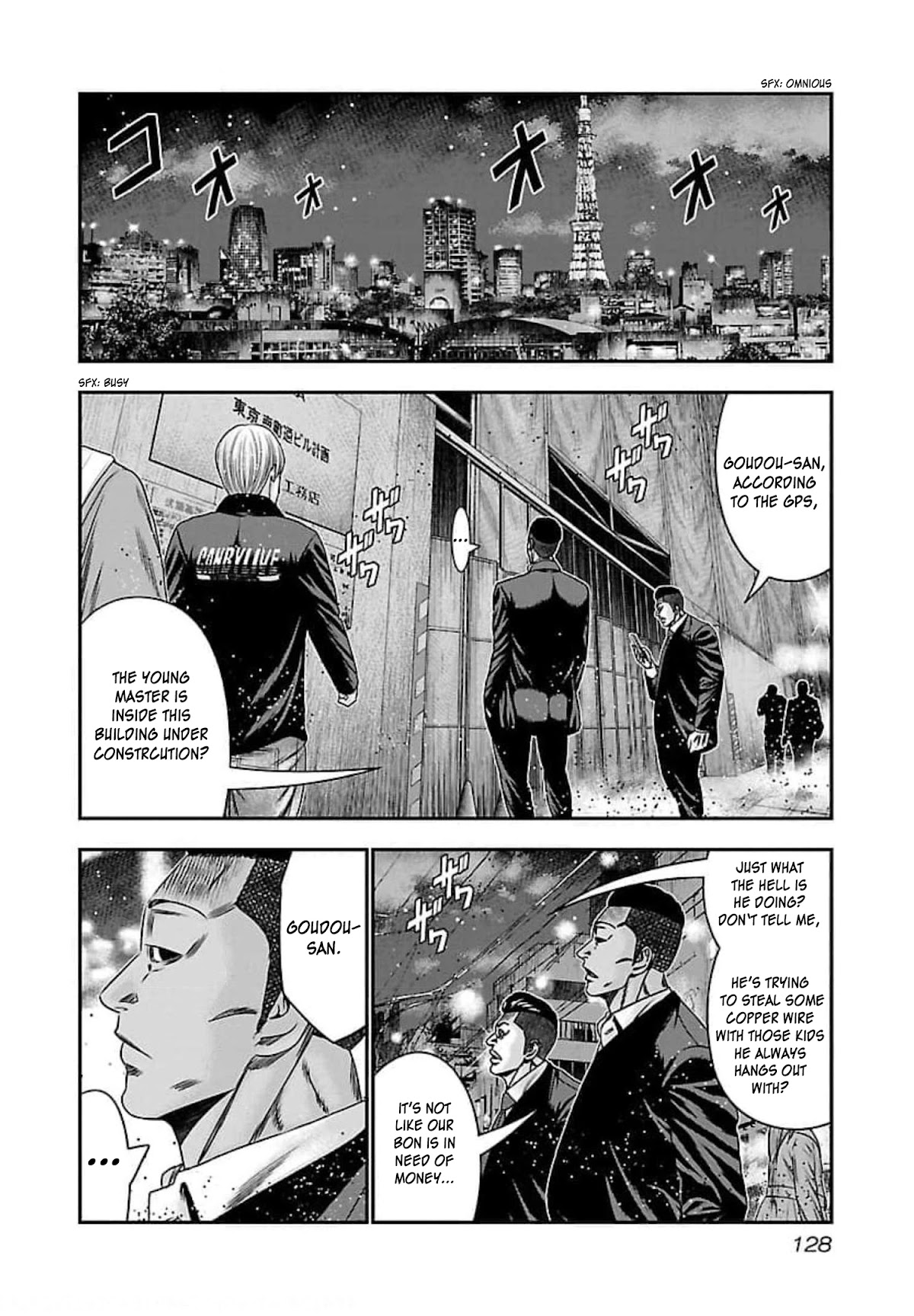 Bouncer Chapter 71 page 26 - Chapter 71
