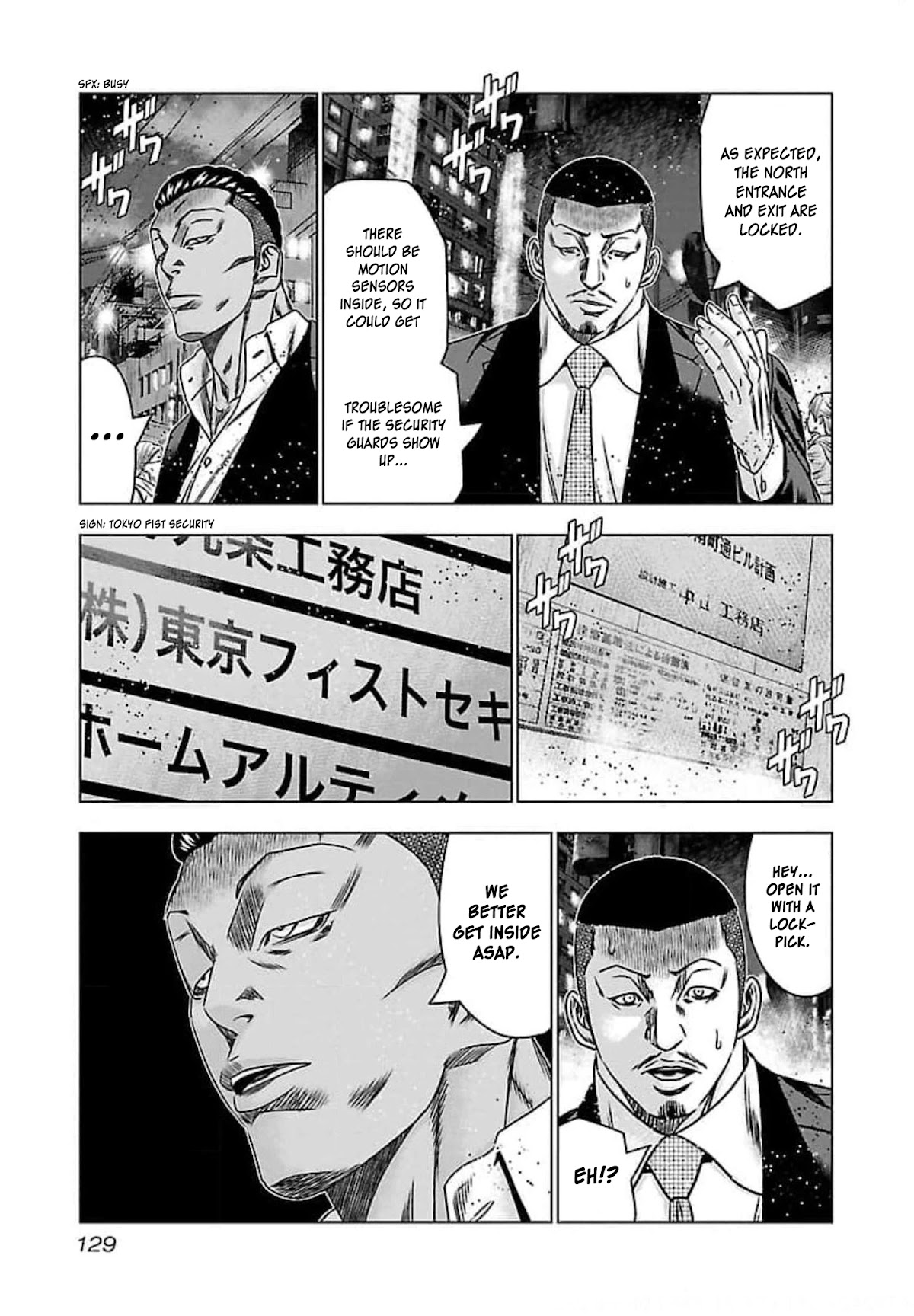 Bouncer Chapter 71 page 27 - Chapter 71
