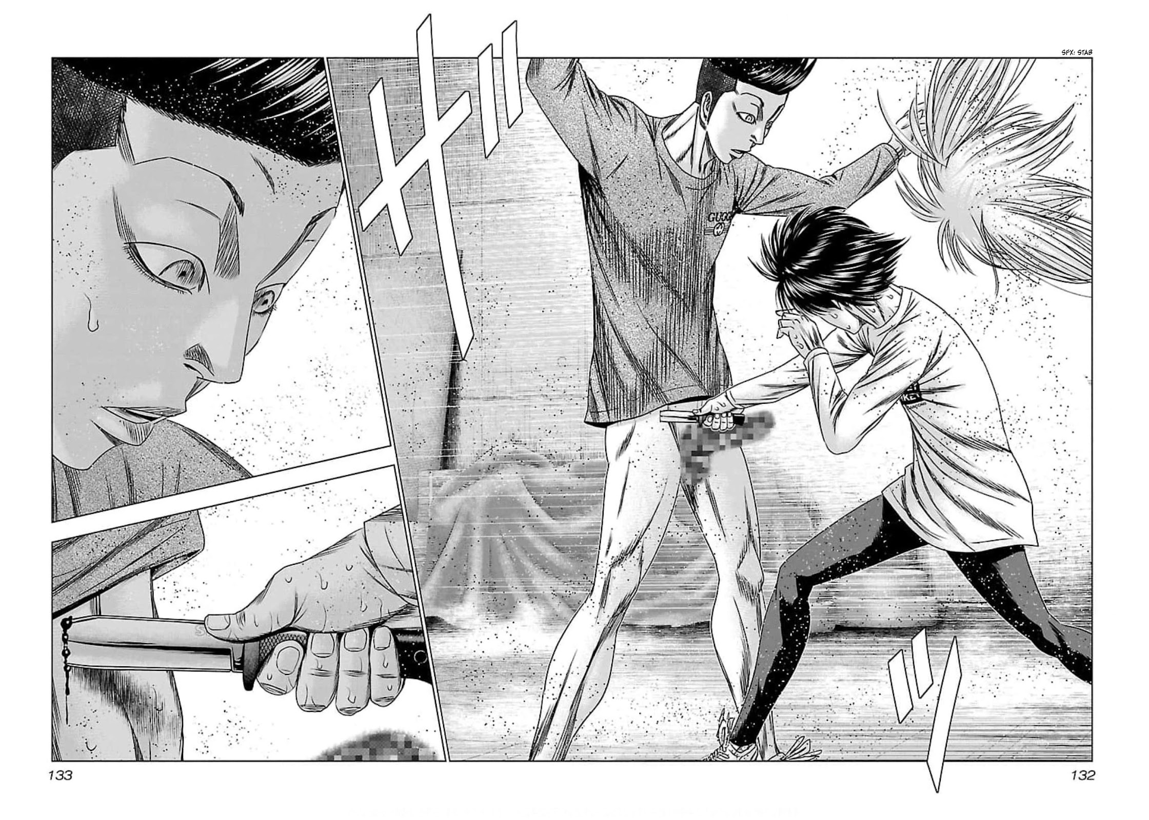 Bouncer Chapter 71 page 30 - Chapter 71