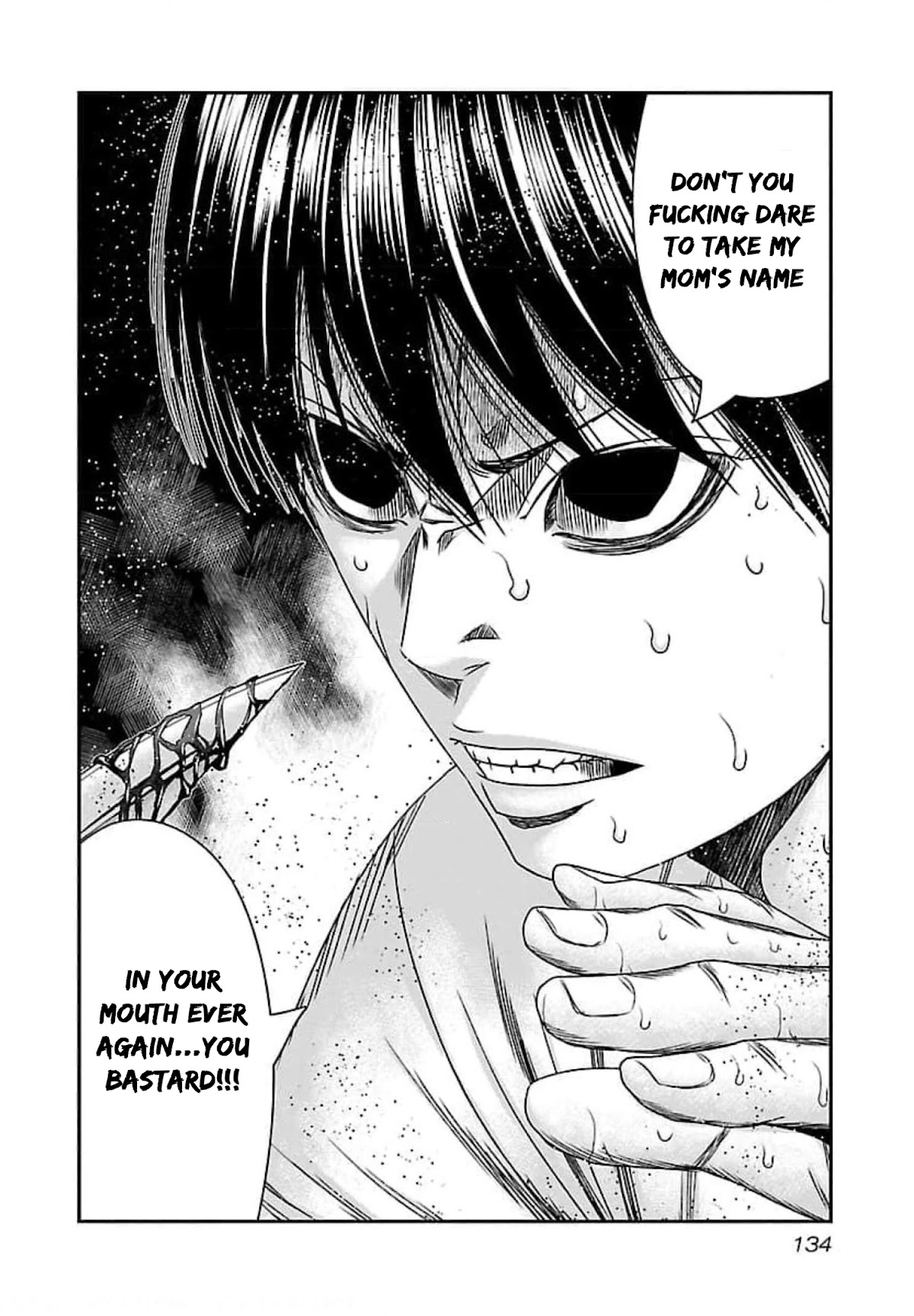 Bouncer Chapter 71 page 31 - Chapter 71