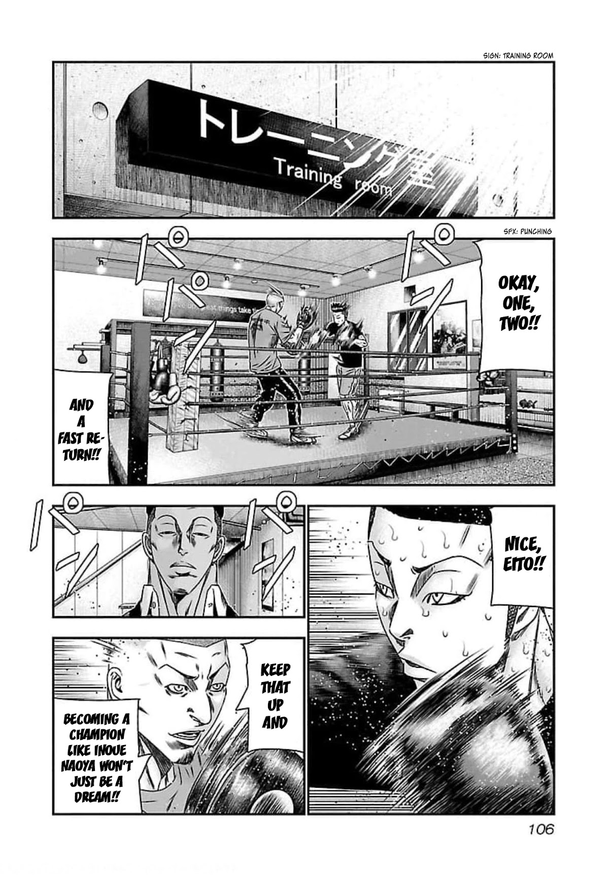 Bouncer Chapter 71 page 4 - Chapter 71