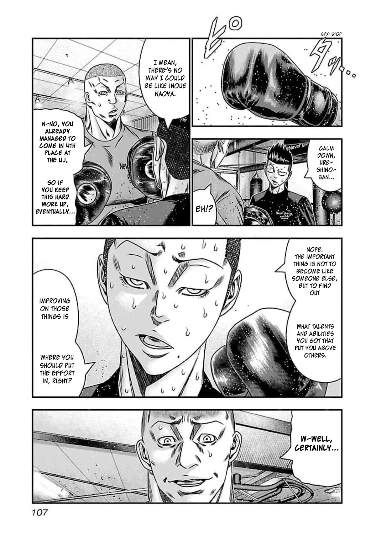 Bouncer Chapter 71 page 5 - Chapter 71