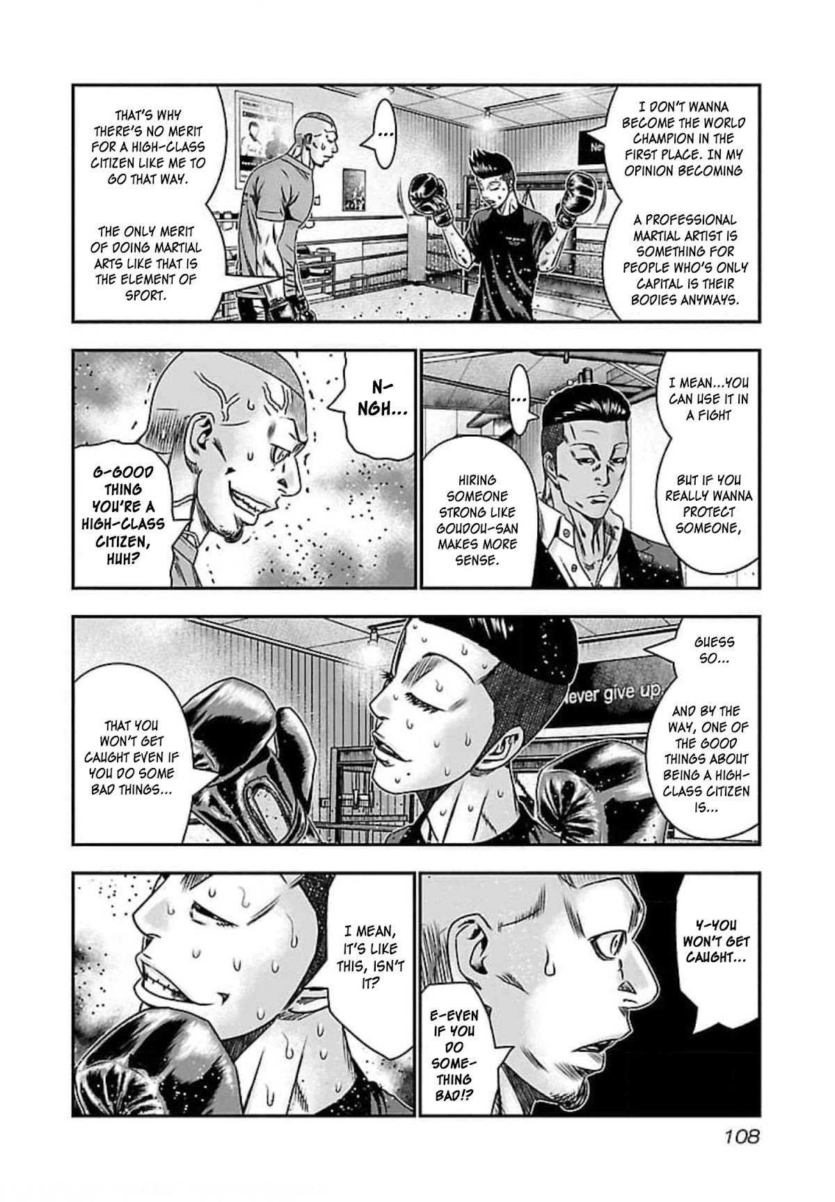 Bouncer Chapter 71 page 6 - Chapter 71