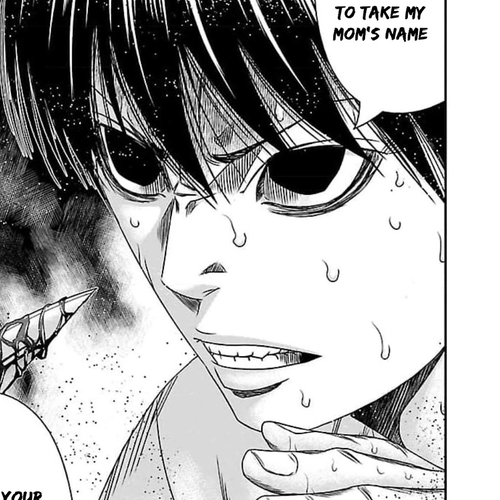 Bouncer Chapter 71 cover