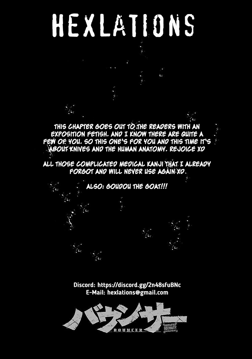 Bouncer Chapter 72 page 1 - Chapter 72
