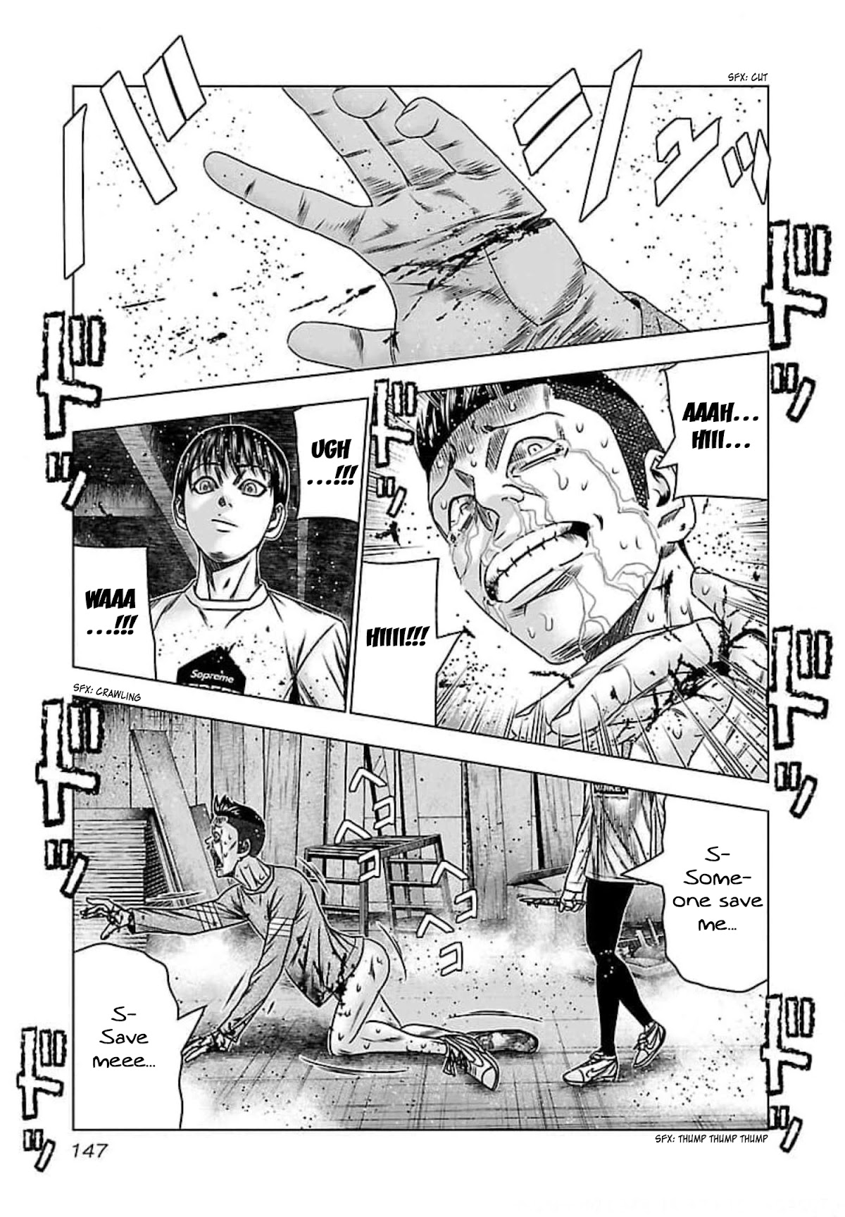Bouncer Chapter 72 page 12 - Chapter 72