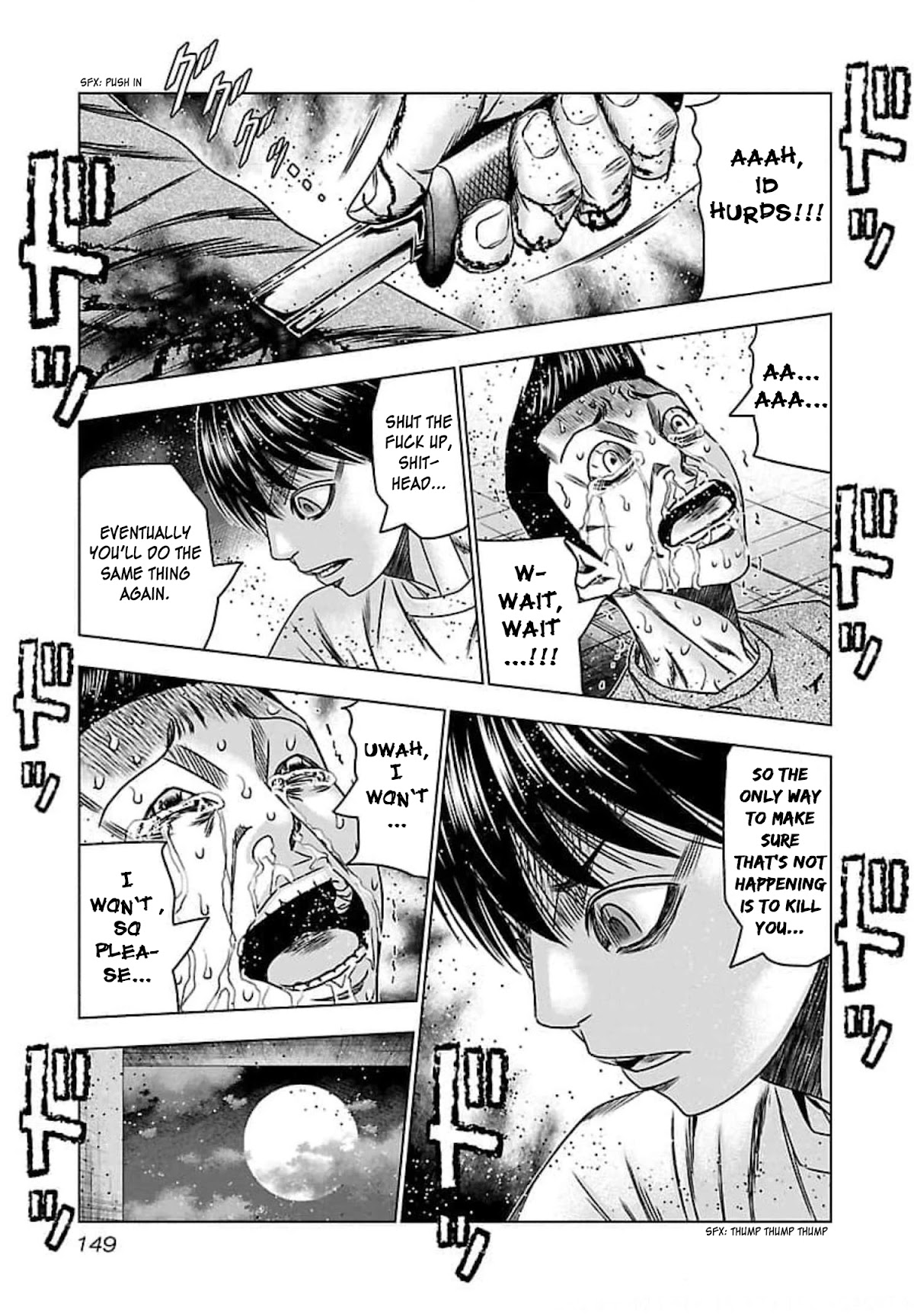 Bouncer Chapter 72 page 14 - Chapter 72