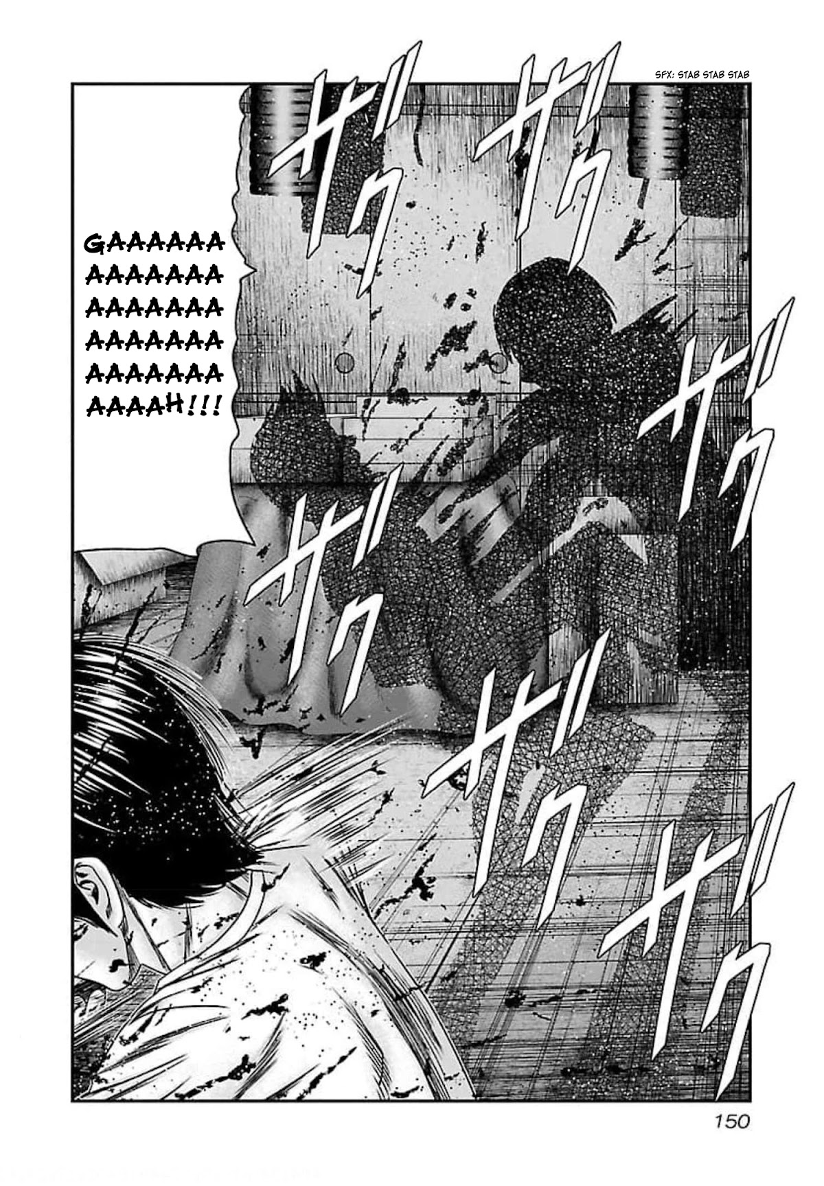 Bouncer Chapter 72 page 15 - Chapter 72