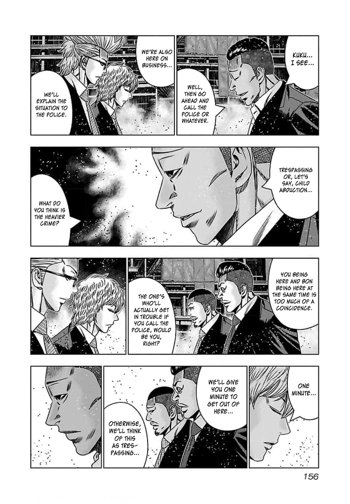 Bouncer Chapter 72 page 20 - Chapter 72