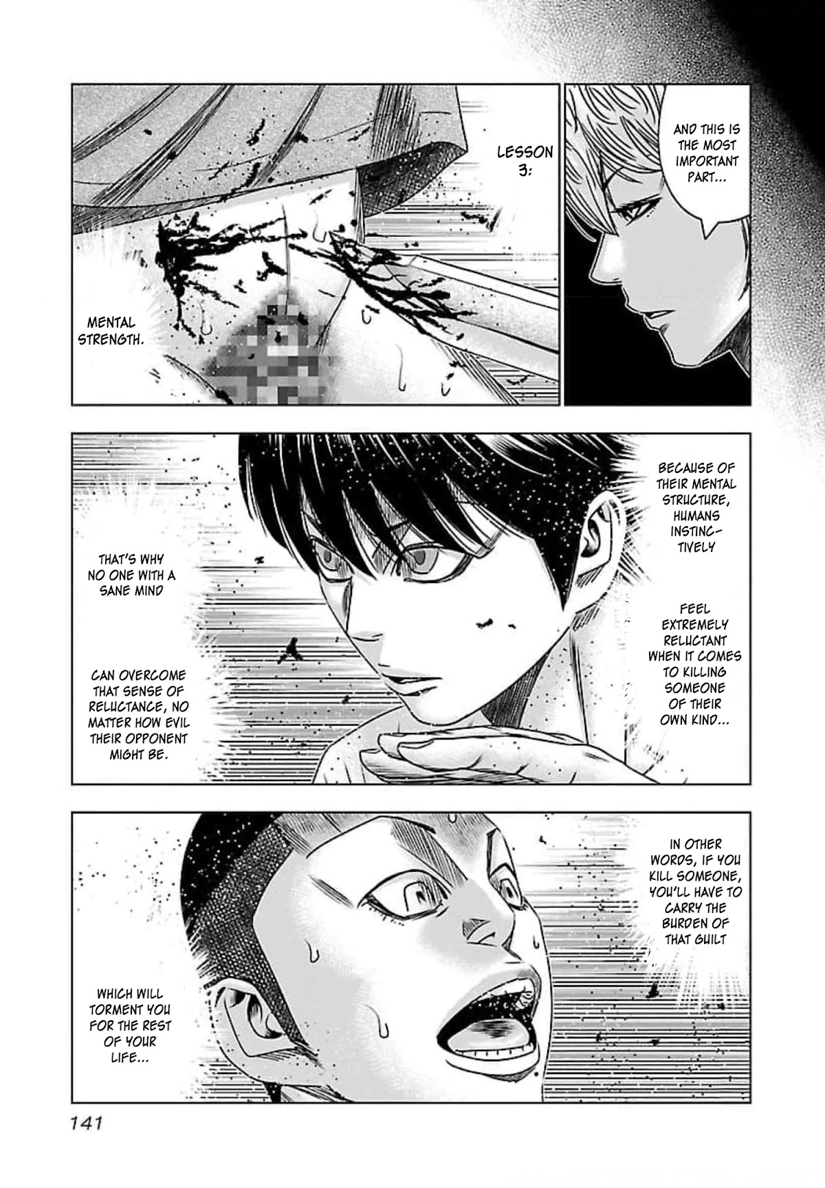 Bouncer Chapter 72 page 6 - Chapter 72