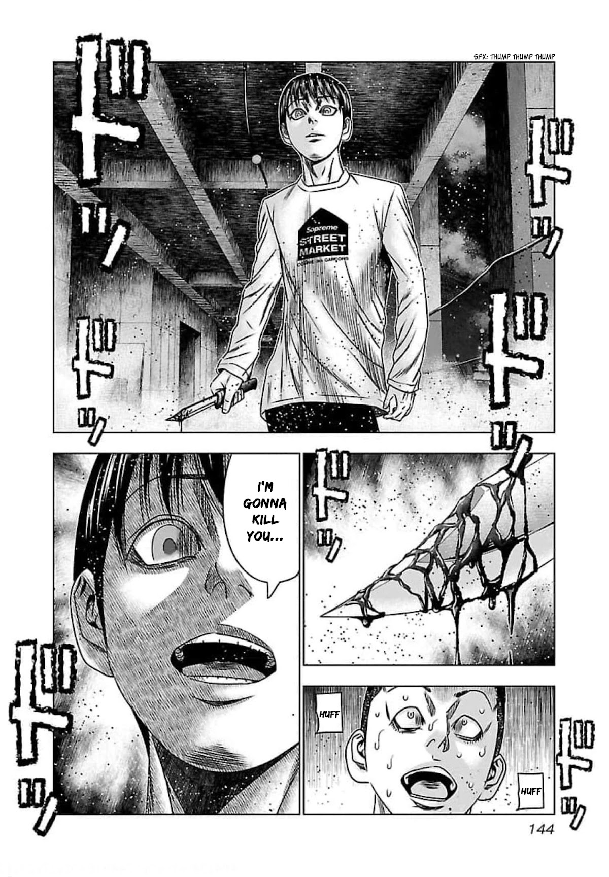 Bouncer Chapter 72 page 9 - Chapter 72