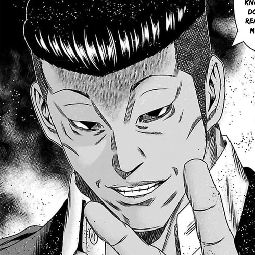 Bouncer Chapter 72 cover