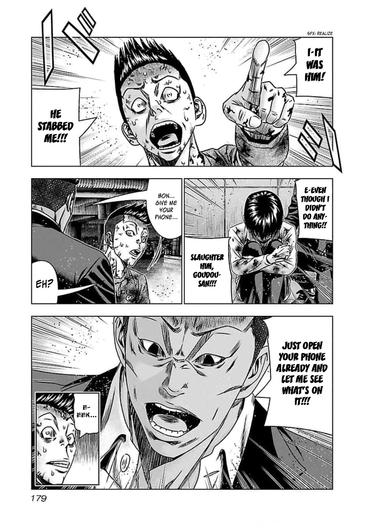 Bouncer Chapter 73 page 11 - Chapter 73