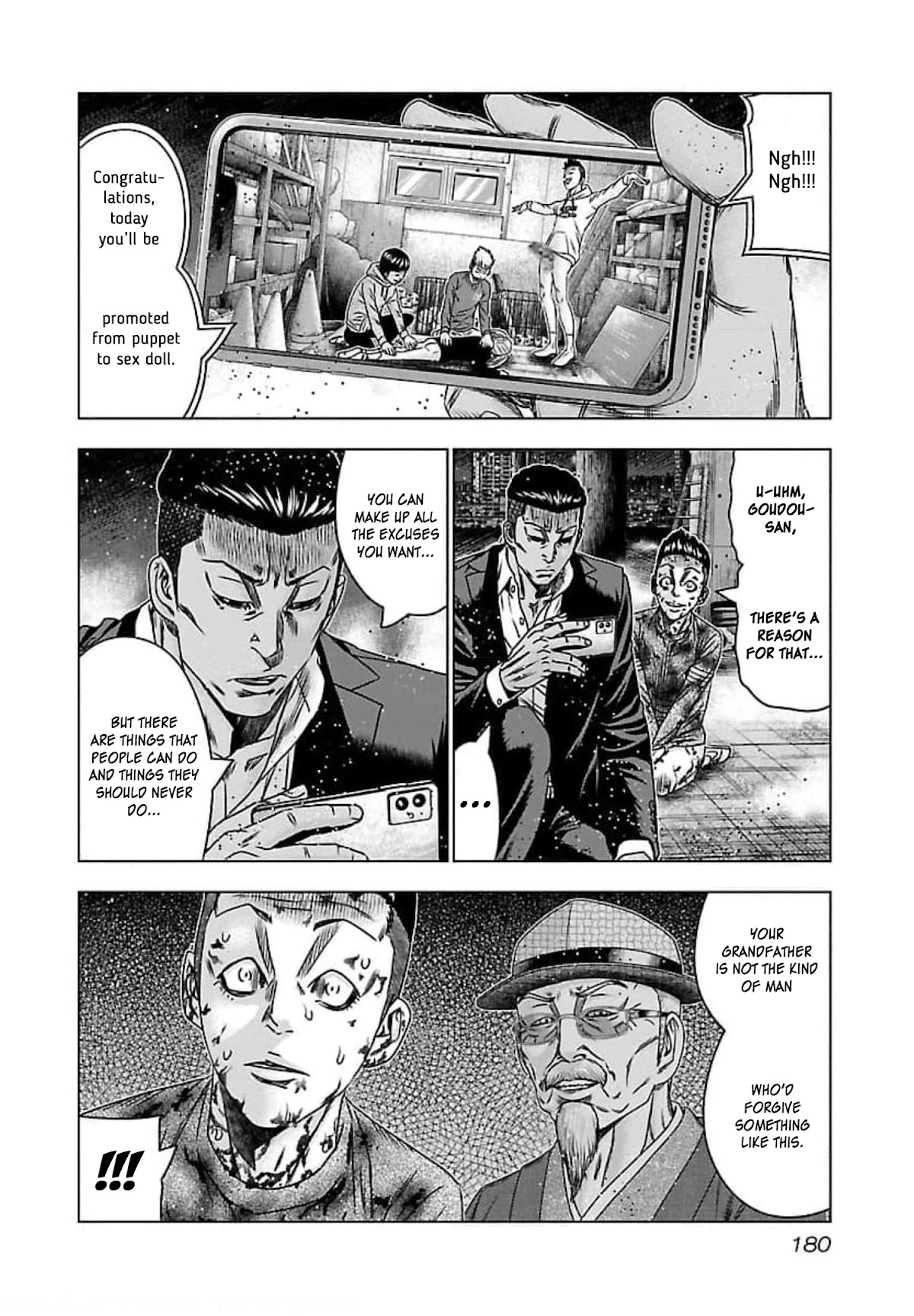Bouncer Chapter 73 page 12 - Chapter 73
