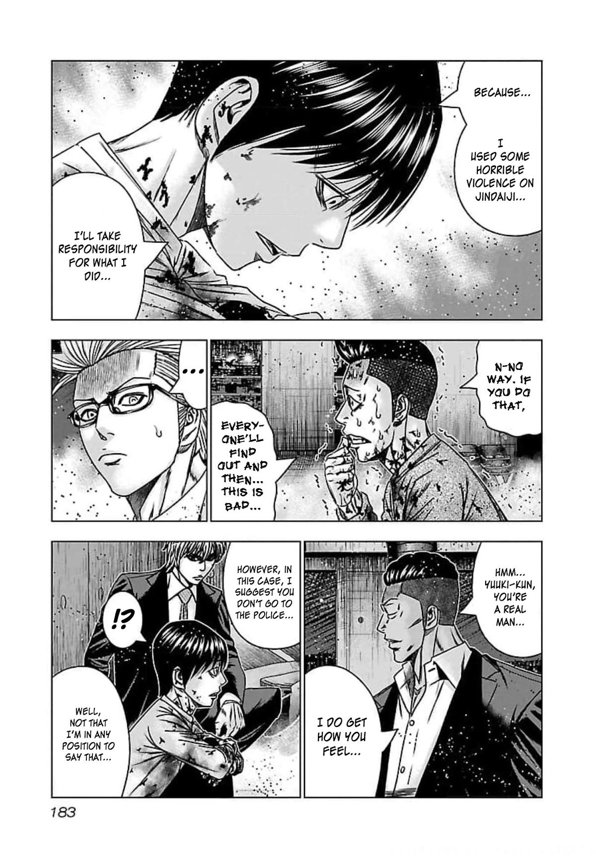Bouncer Chapter 73 page 15 - Chapter 73