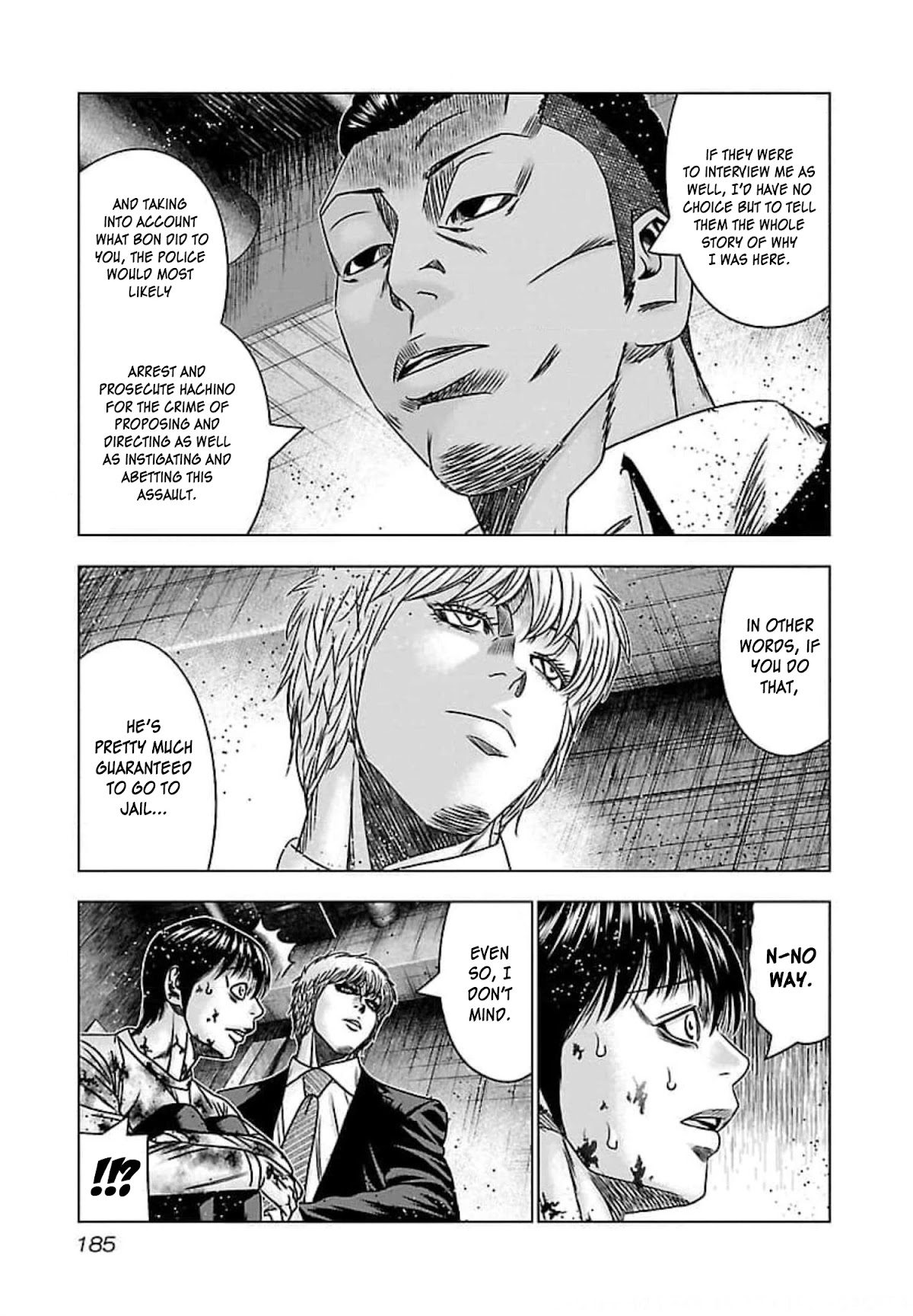 Bouncer Chapter 73 page 17 - Chapter 73