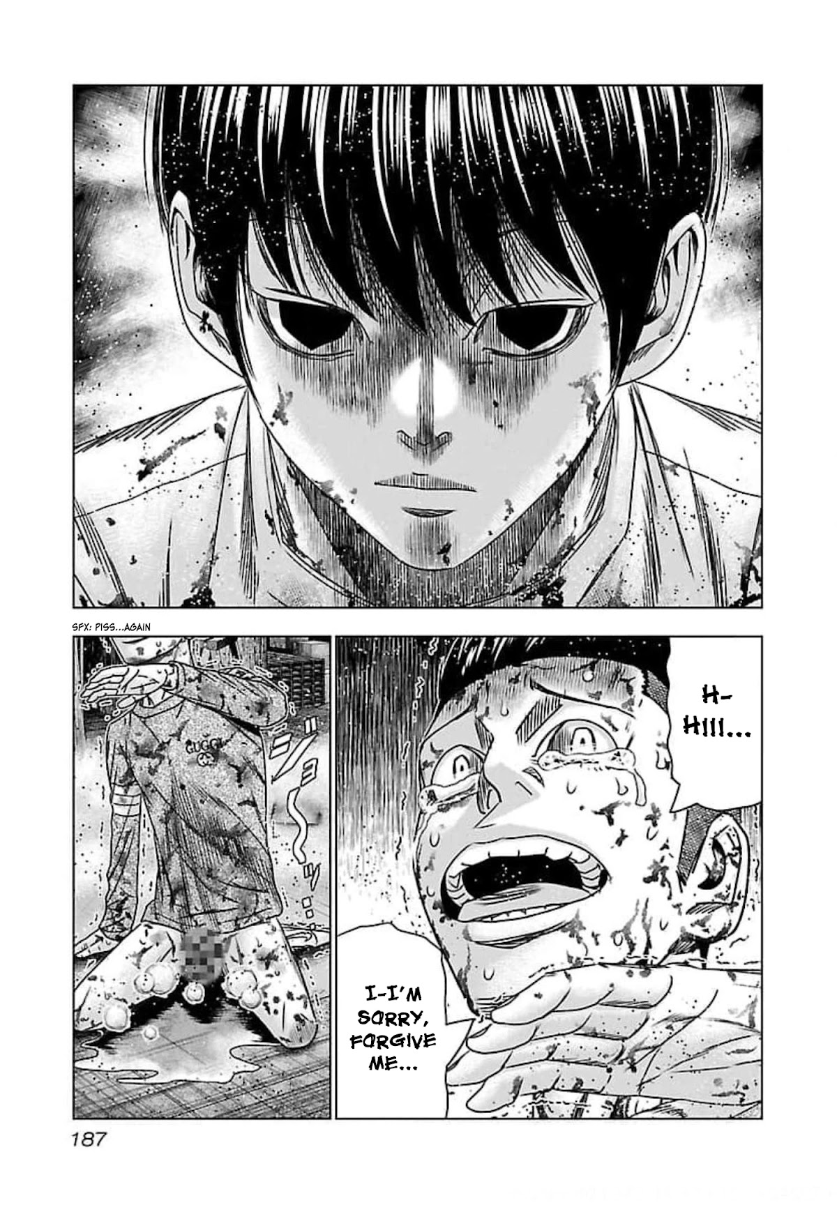 Bouncer Chapter 73 page 19 - Chapter 73