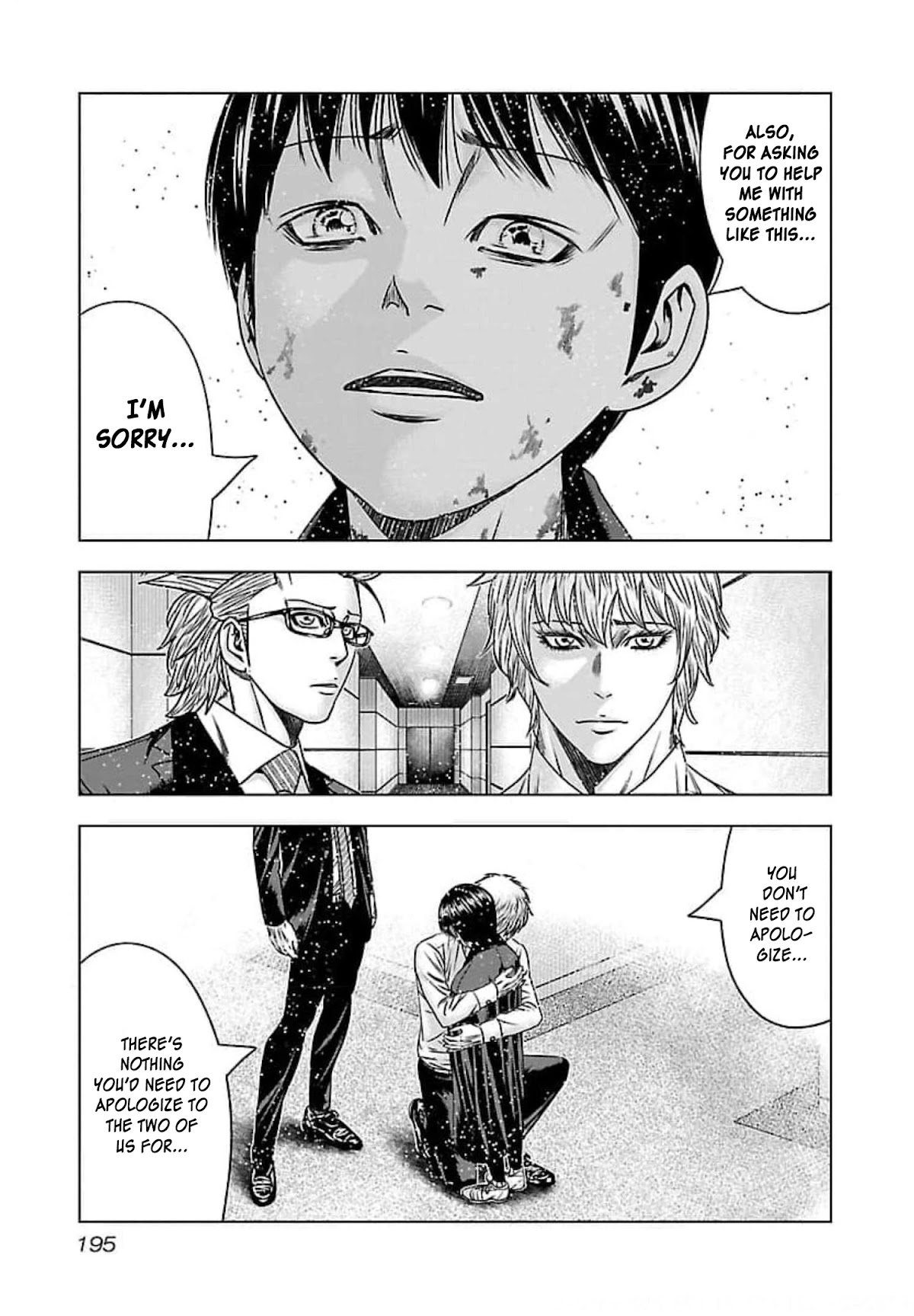 Bouncer Chapter 73 page 27 - Chapter 73