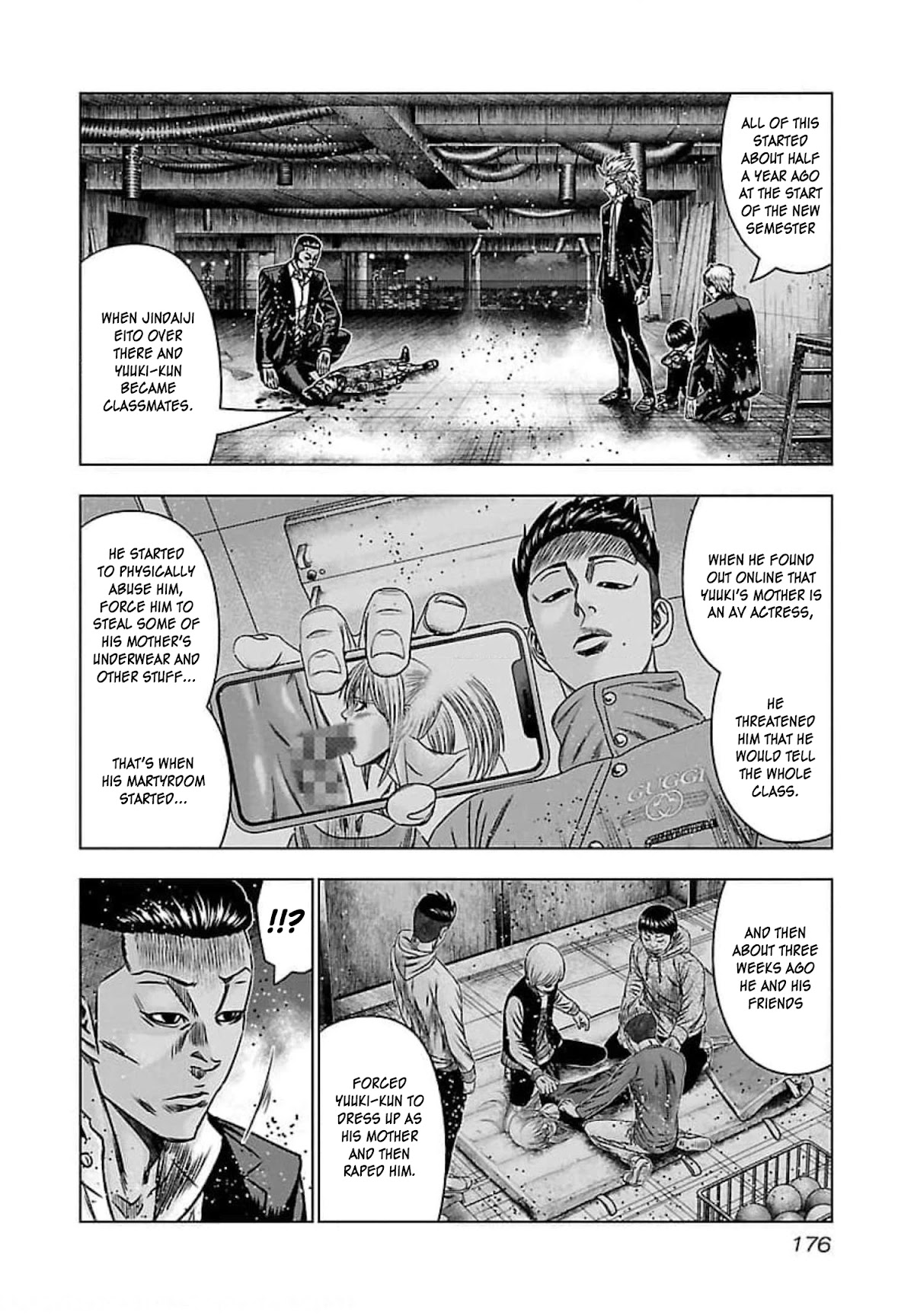 Bouncer Chapter 73 page 8 - Chapter 73