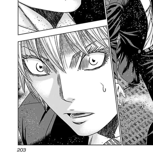 Bouncer Chapter 73 cover