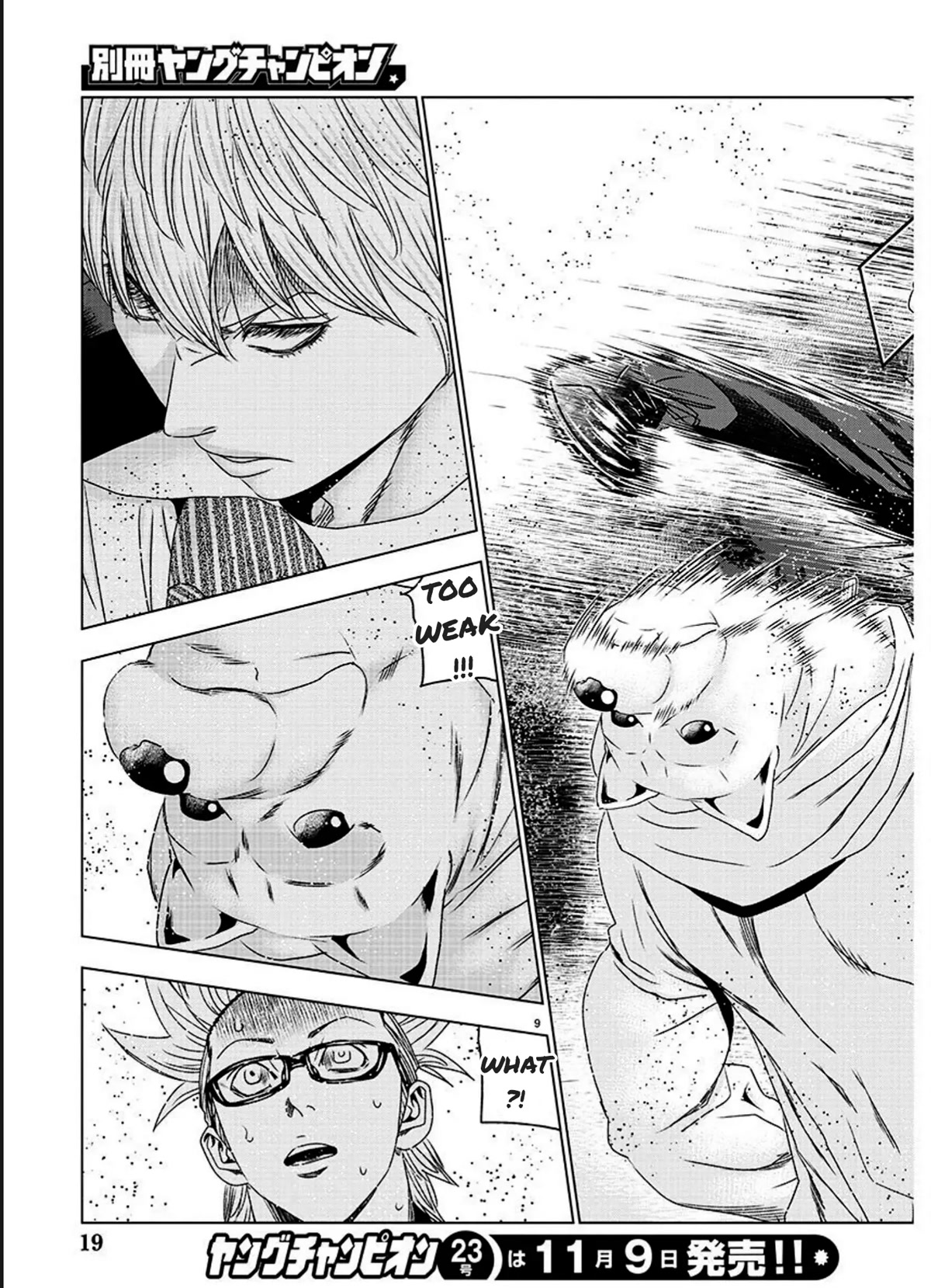 Bouncer Chapter 74 page 10 - Chapter 74