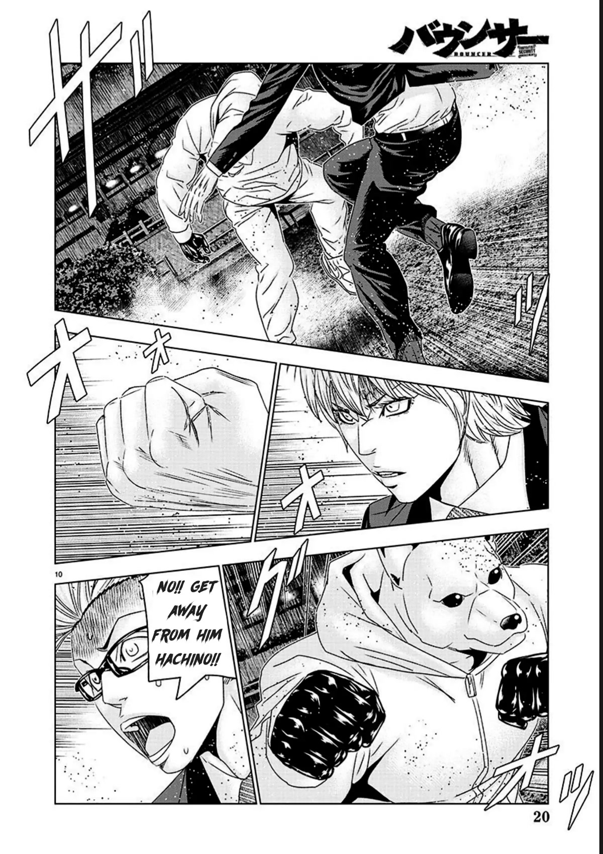 Bouncer Chapter 74 page 11 - Chapter 74