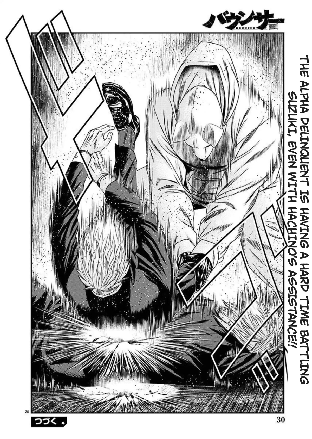 Bouncer Chapter 74 page 21 - Chapter 74