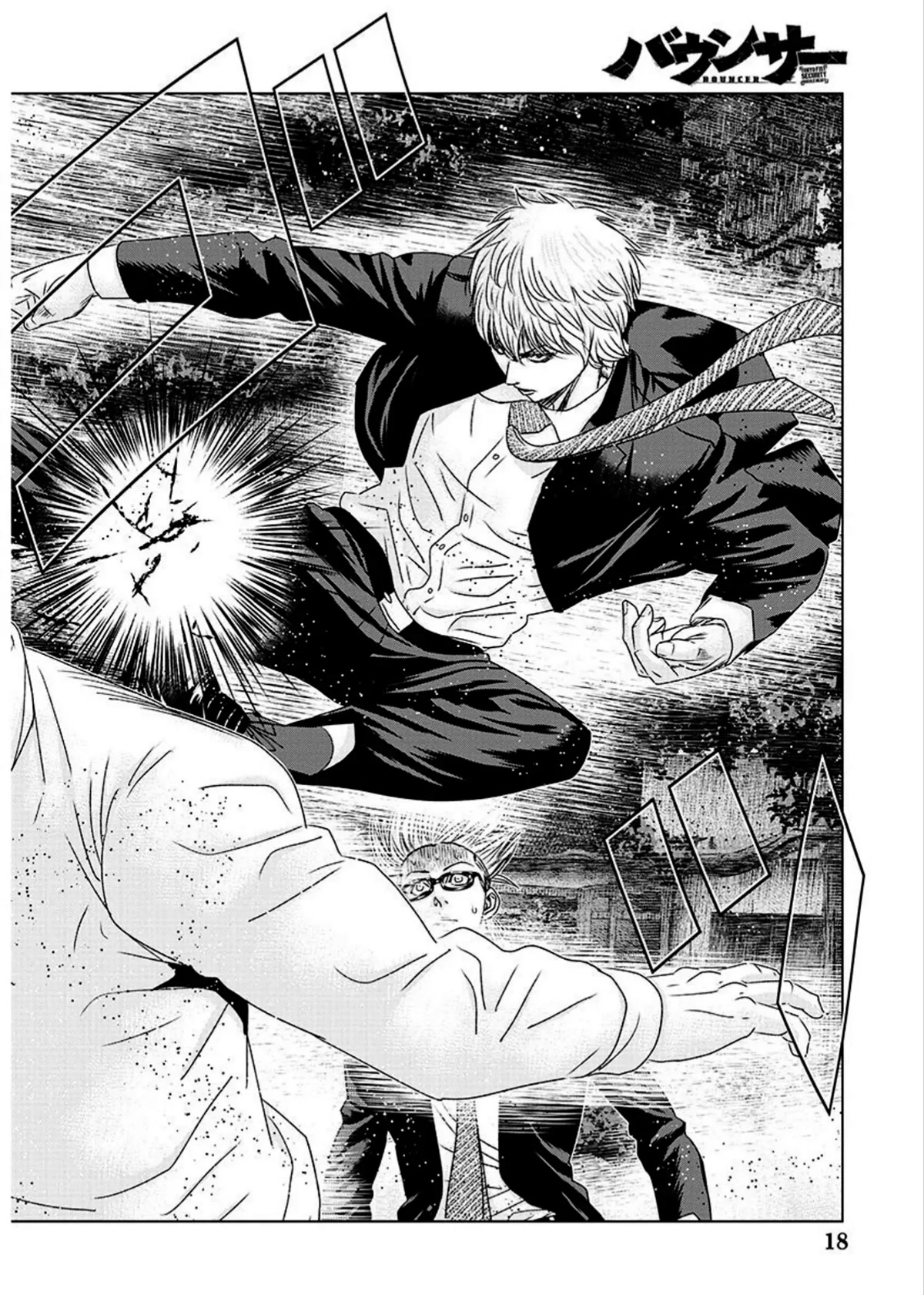 Bouncer Chapter 74 page 9 - Chapter 74