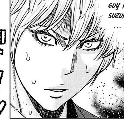 Bouncer Chapter 74 cover