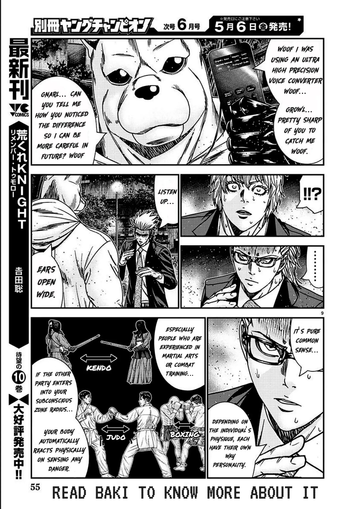 Bouncer Chapter 75 page 10 - Chapter 75