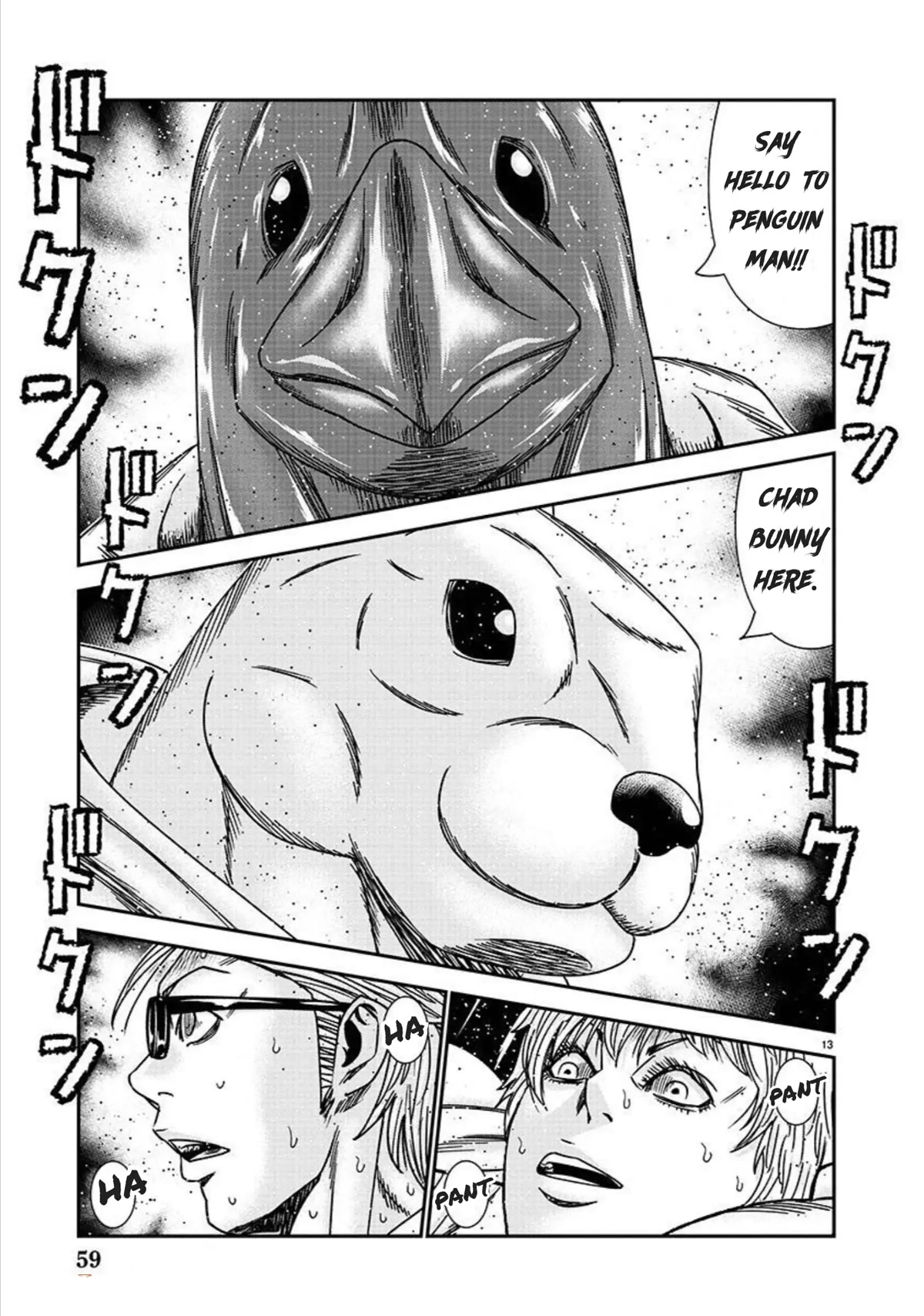 Bouncer Chapter 75 page 14 - Chapter 75